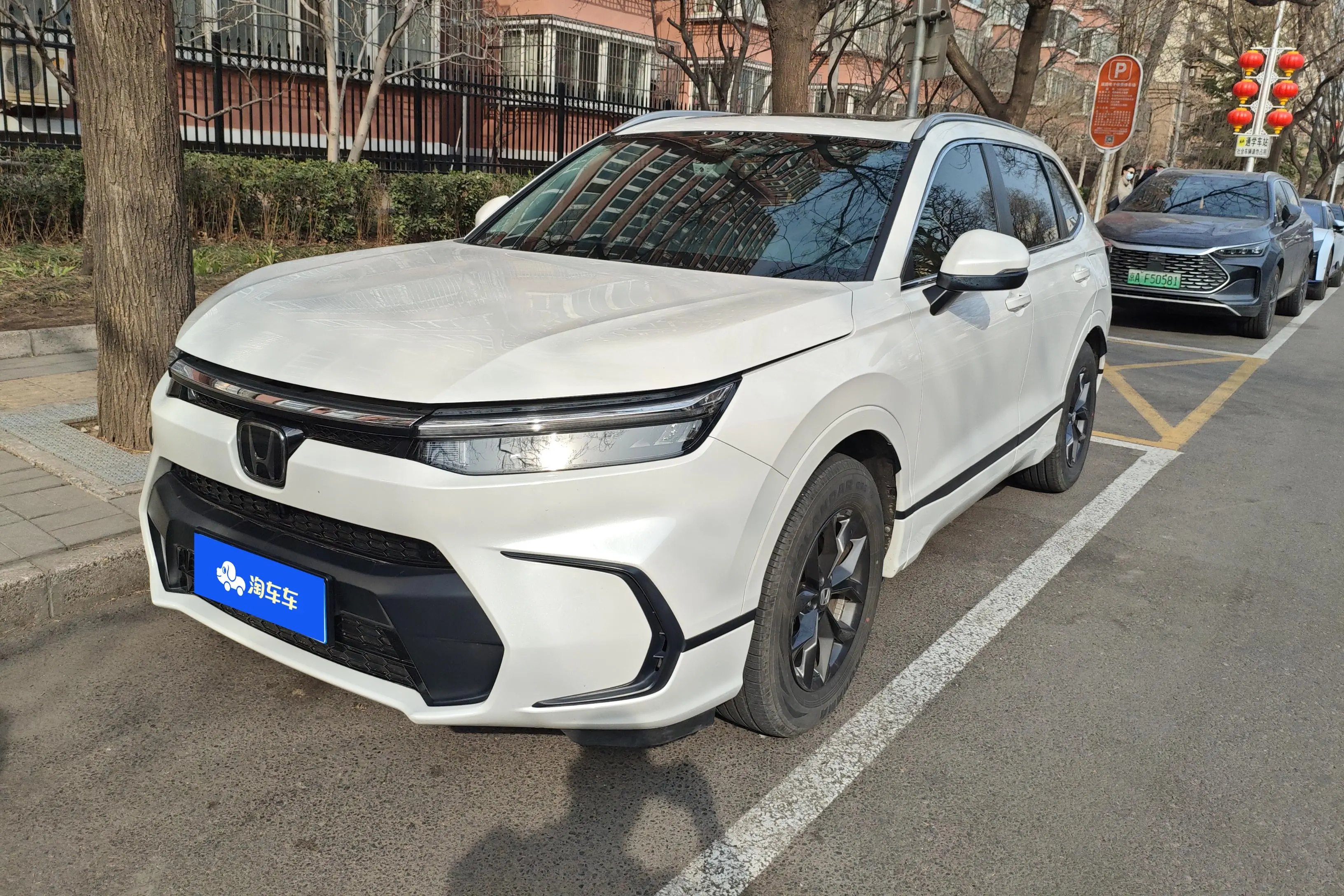 Honda Breeze