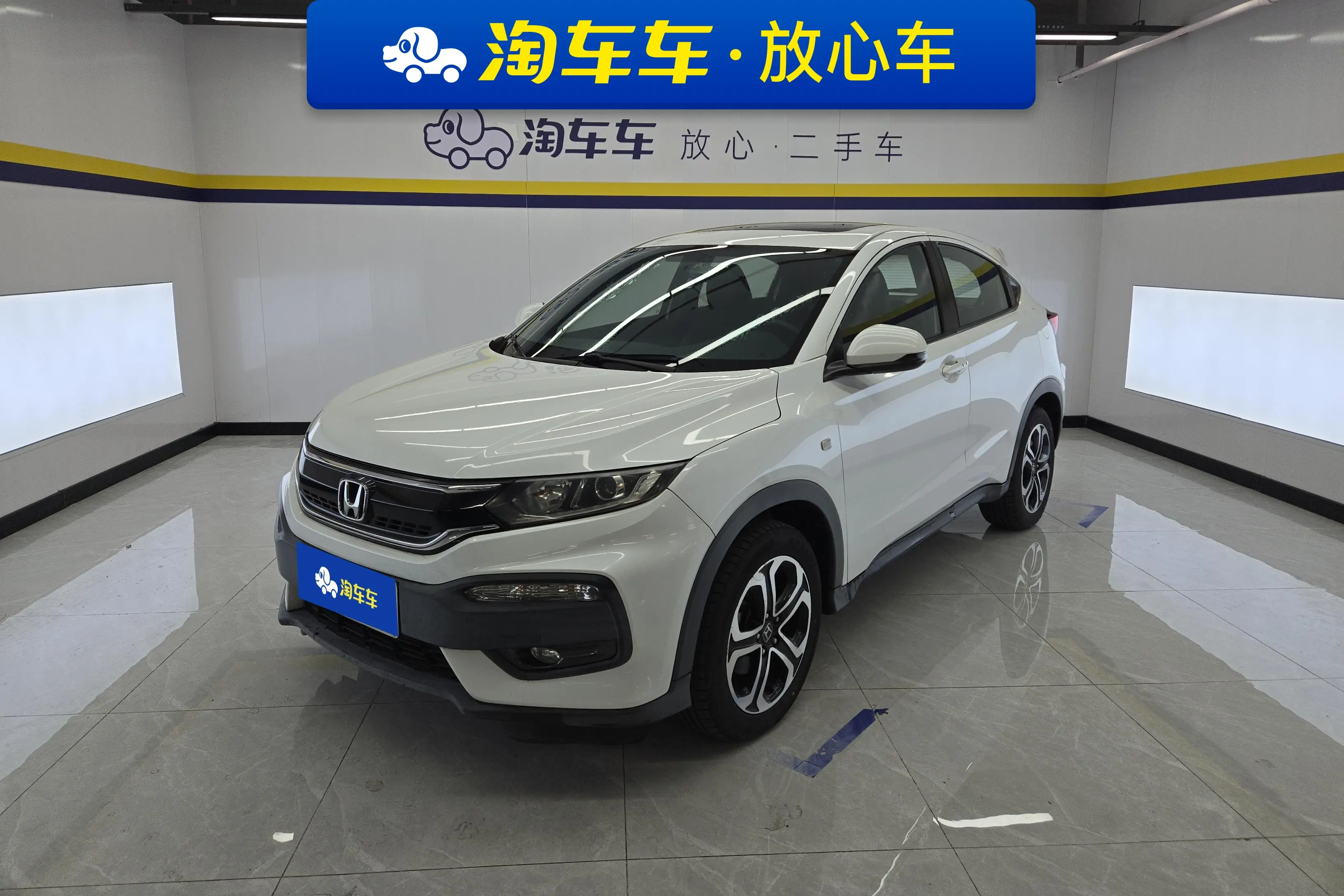 Honda WR-V