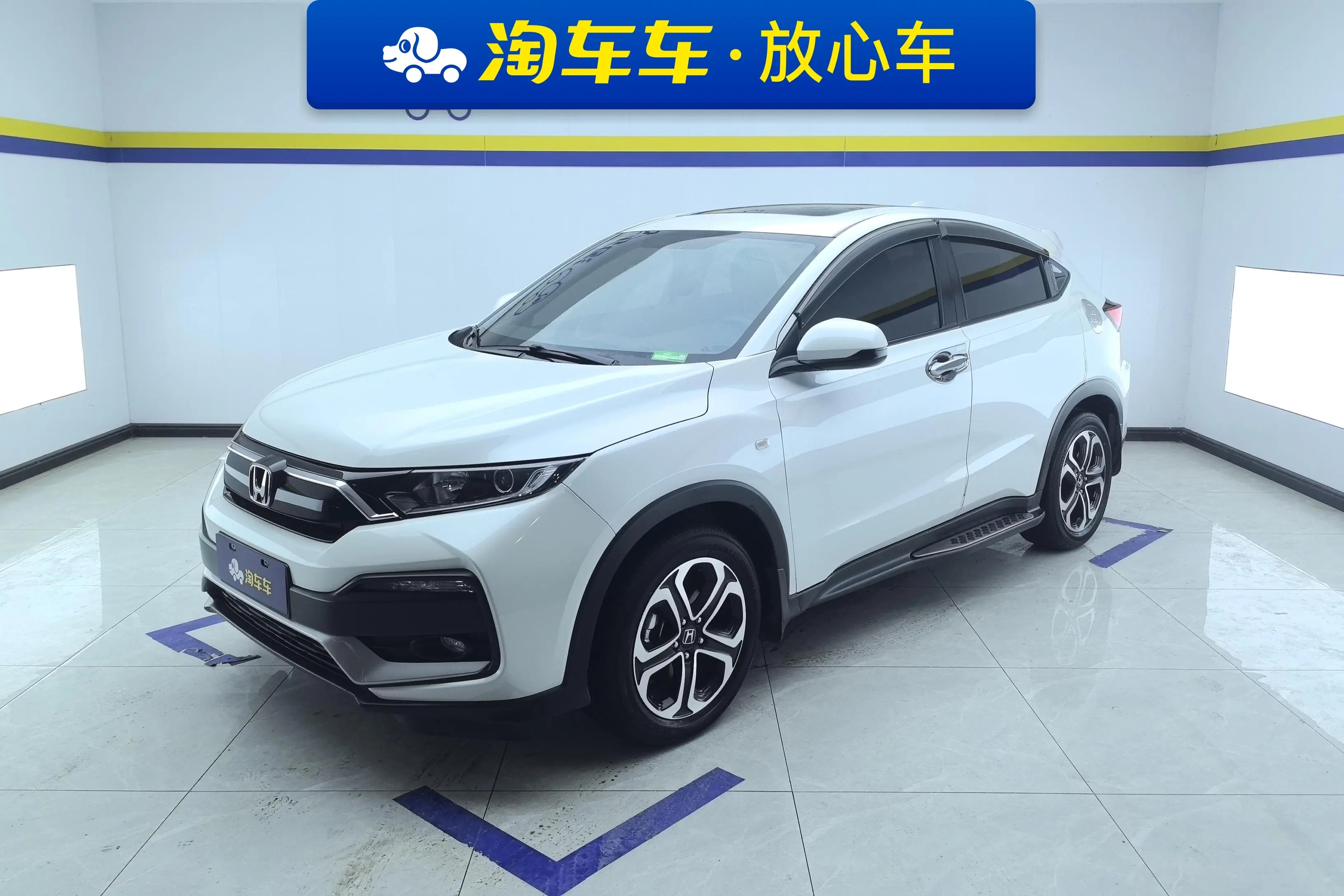 Honda WR-V