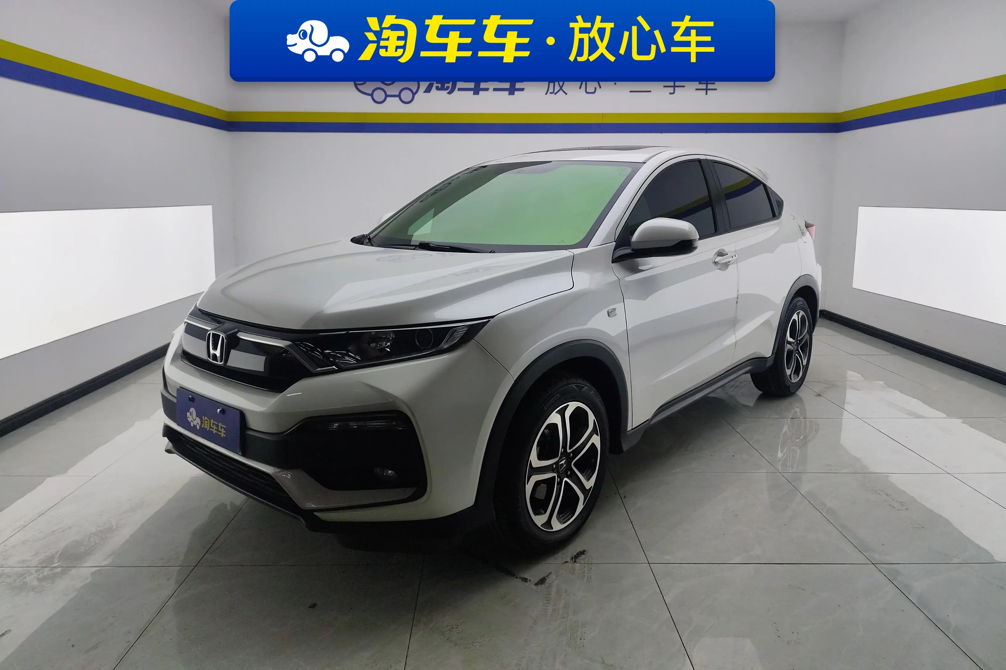 Honda WR-V