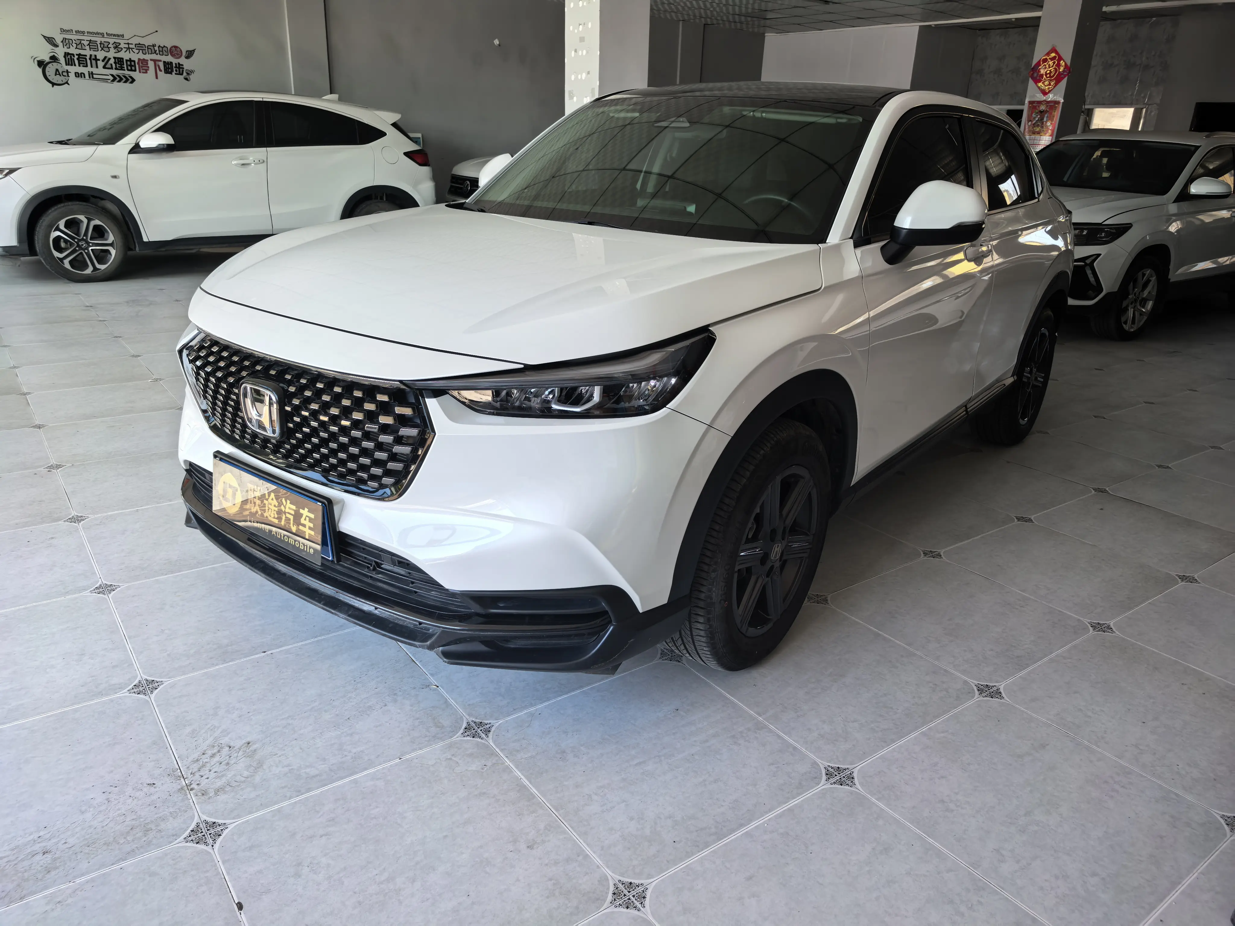 Honda WR-V
