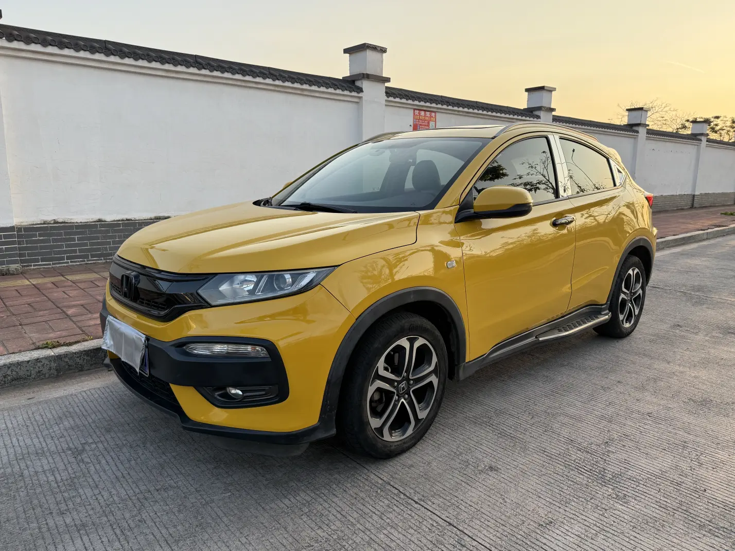Honda WR-V