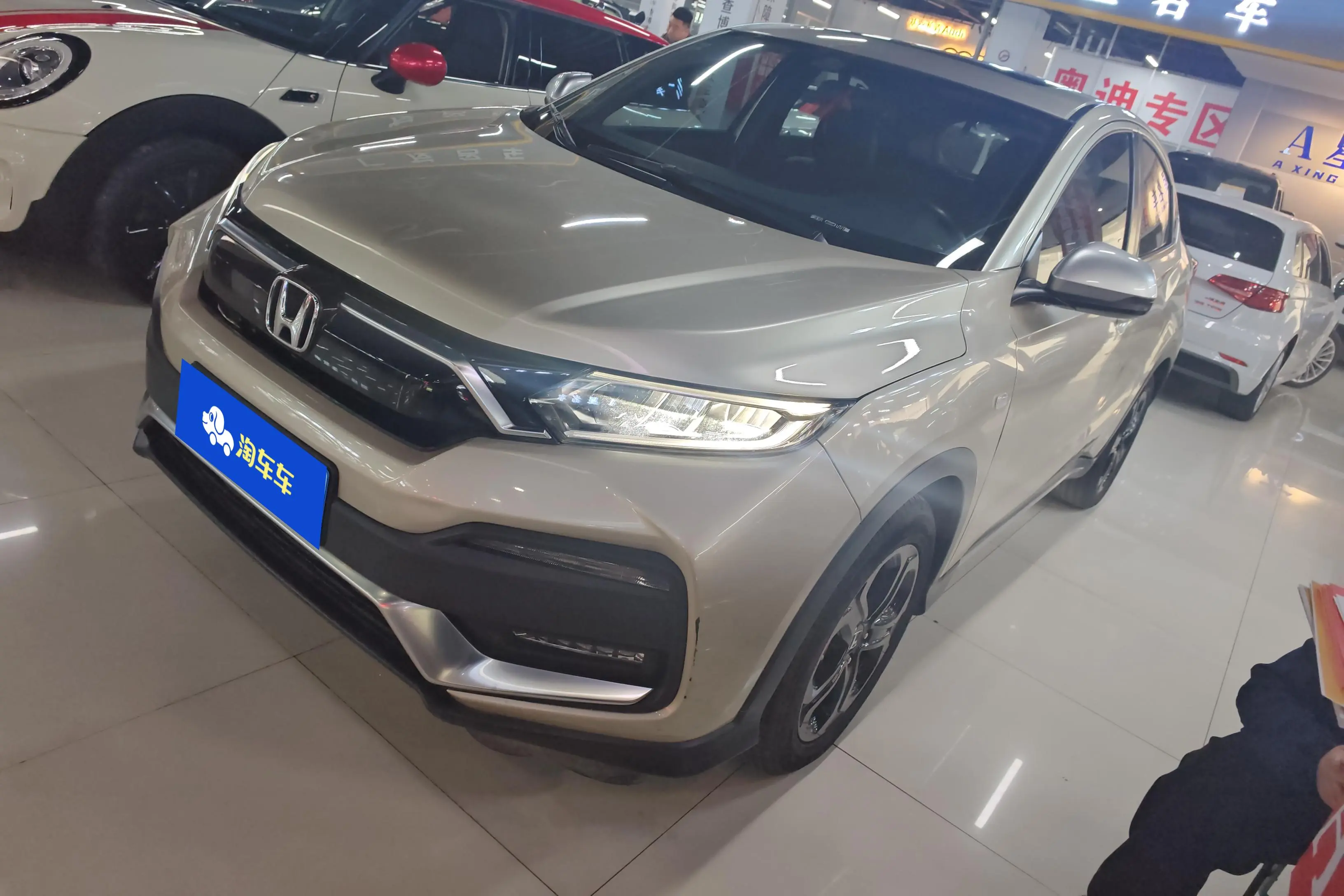 Honda WR-V
