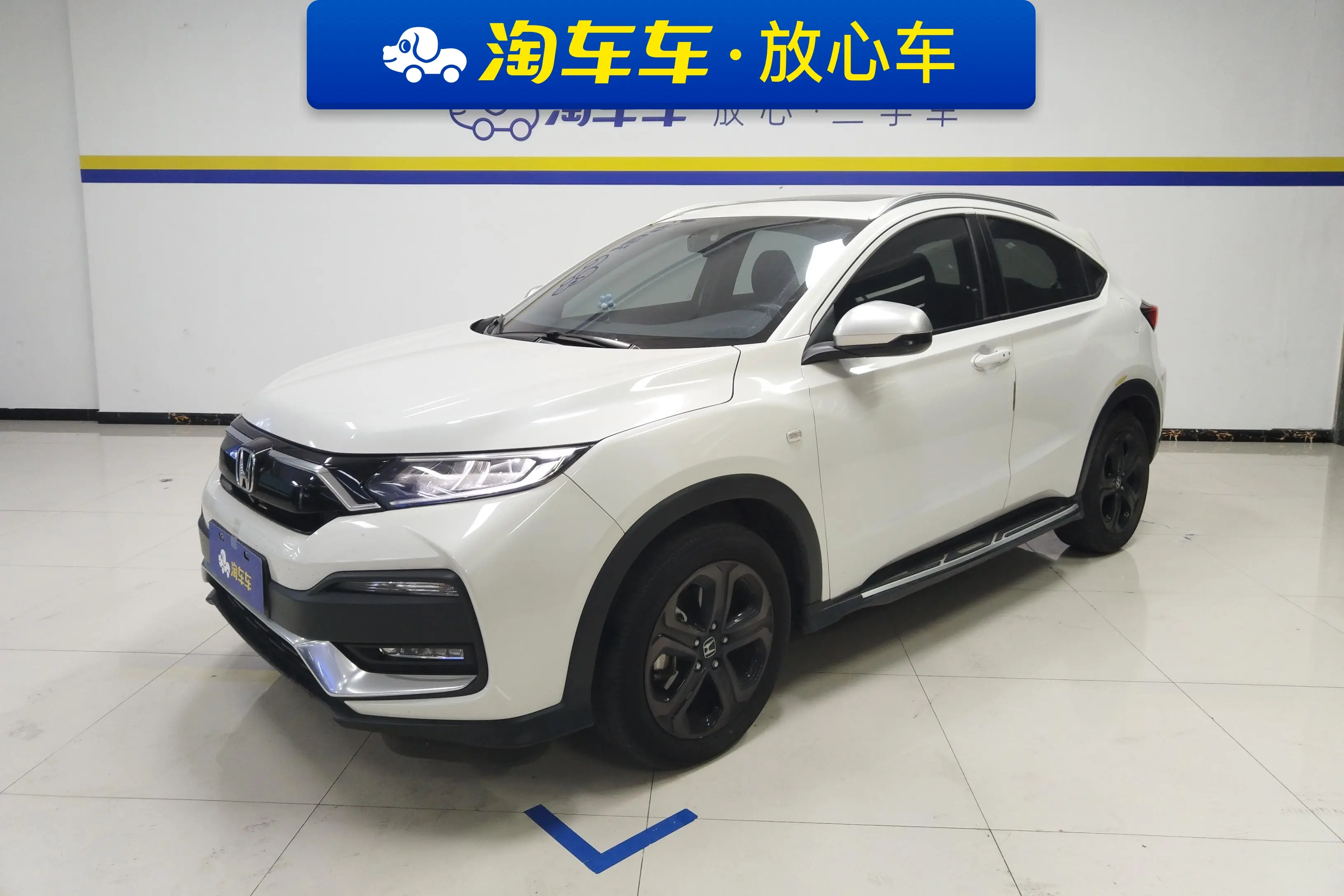 Honda WR-V