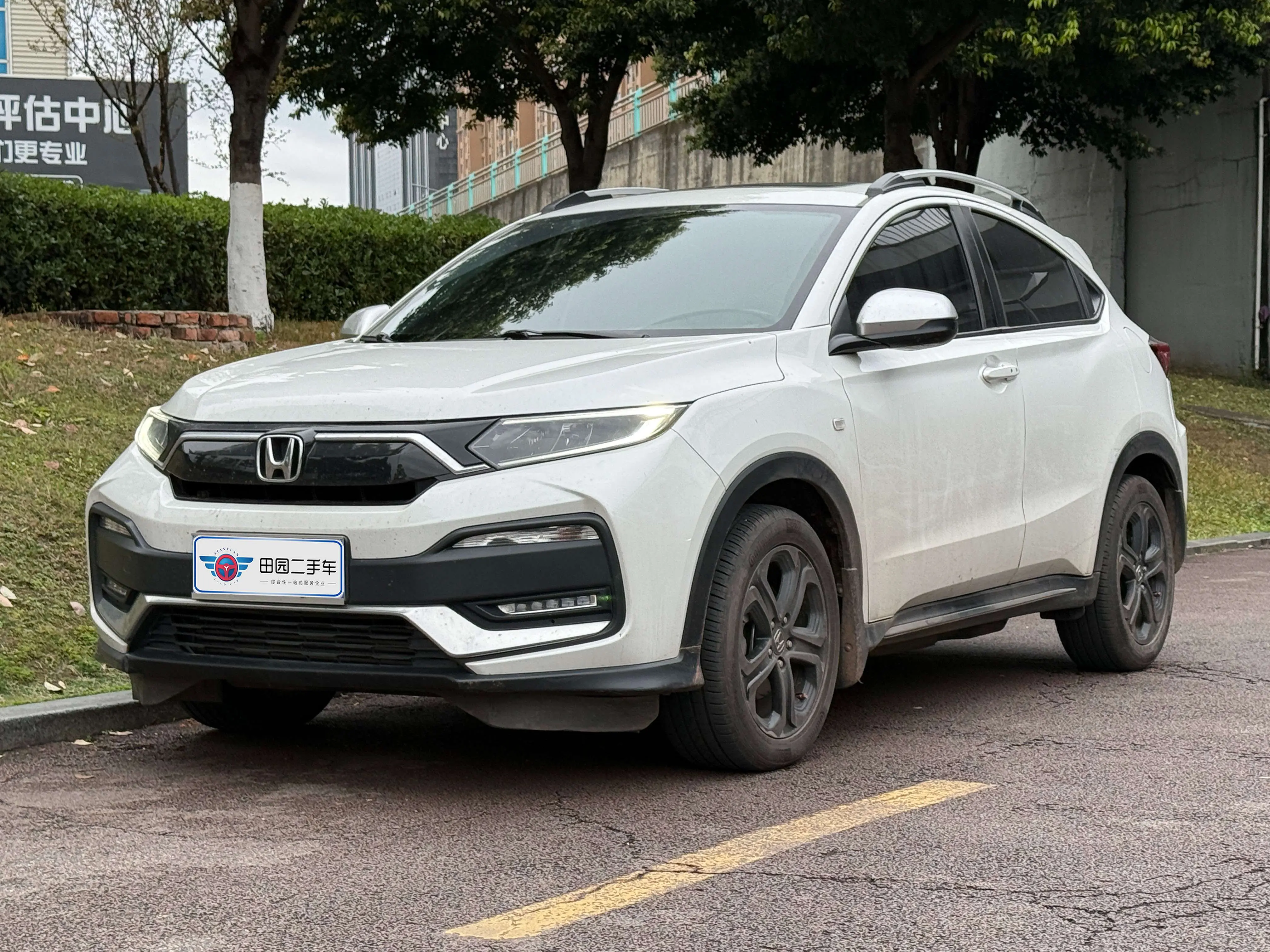 Honda WR-V
