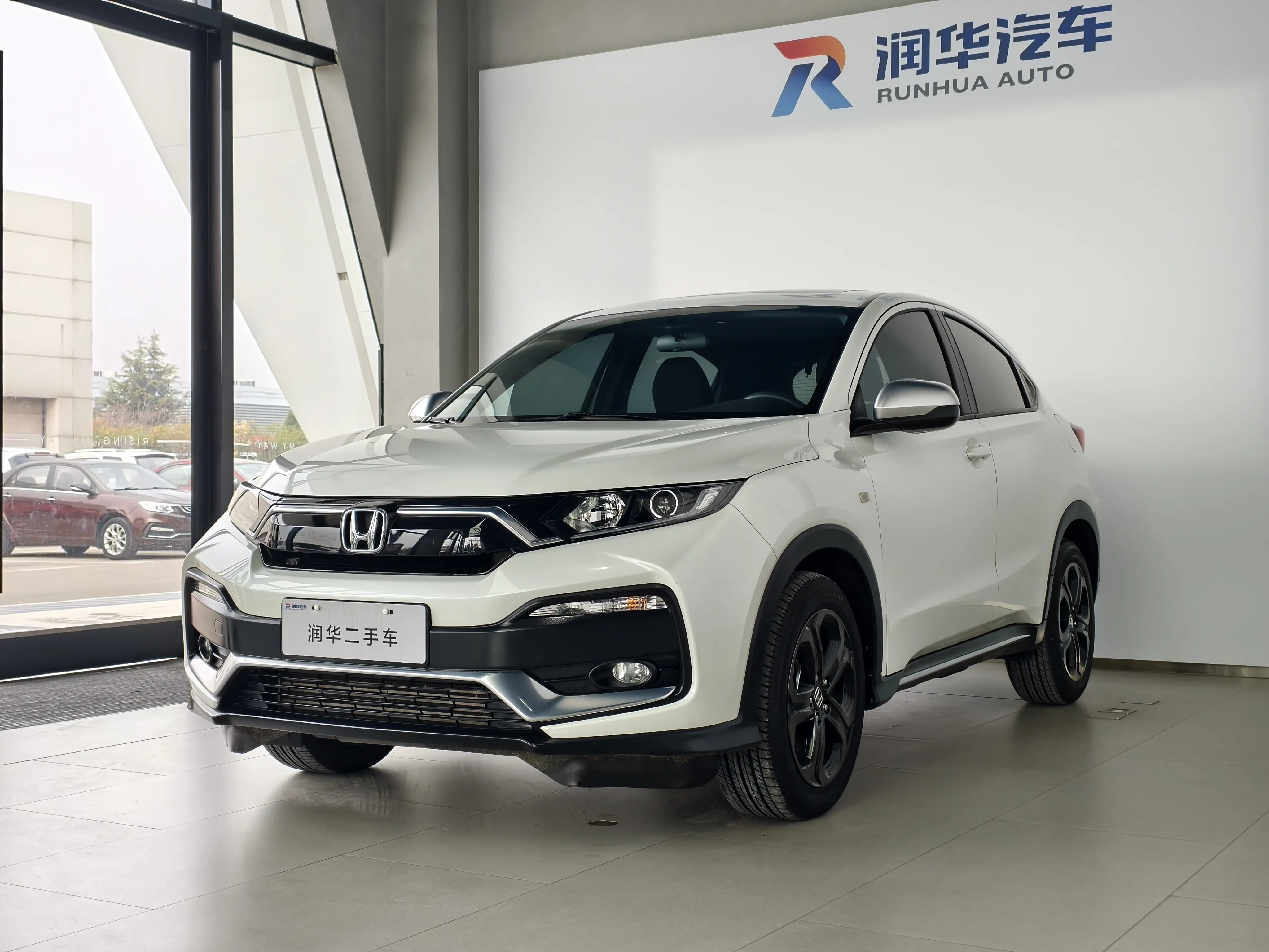 Honda WR-V