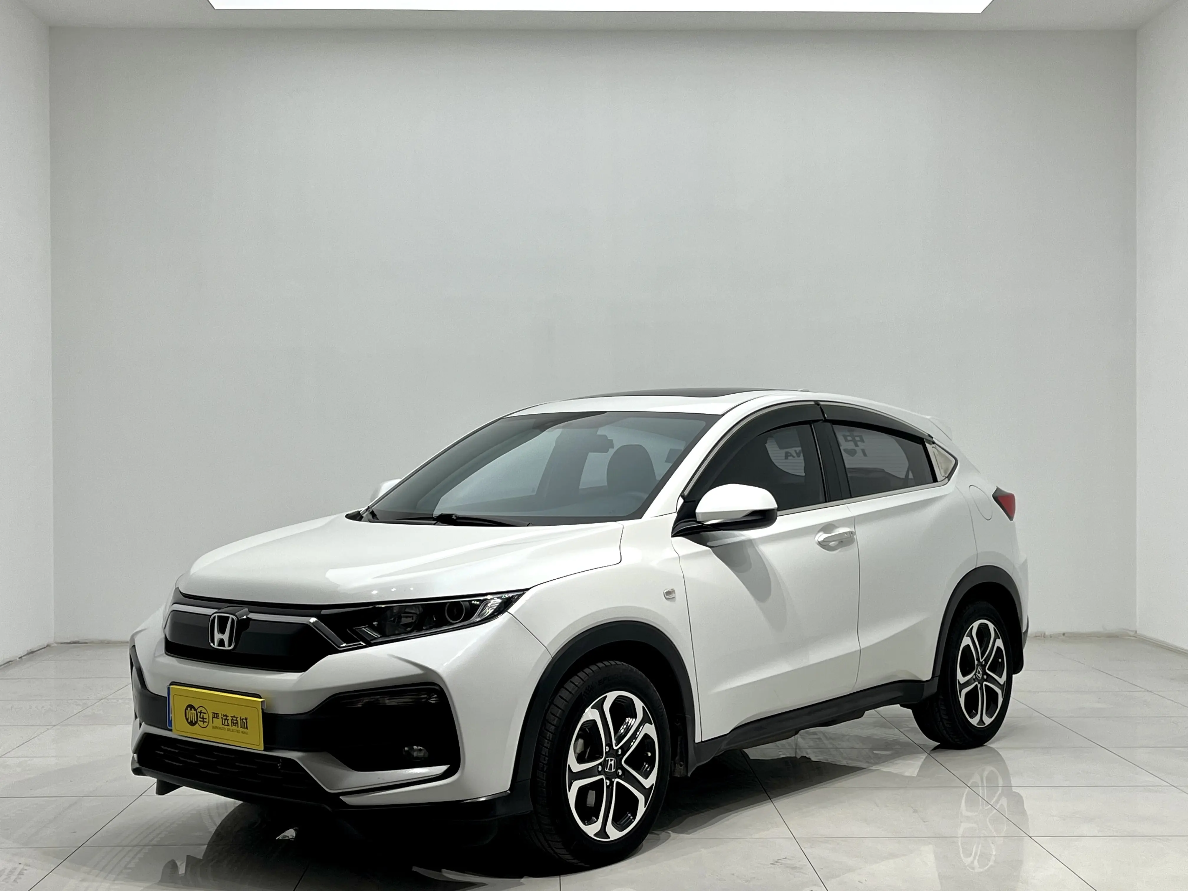 Honda WR-V (XR-V)  из Китая