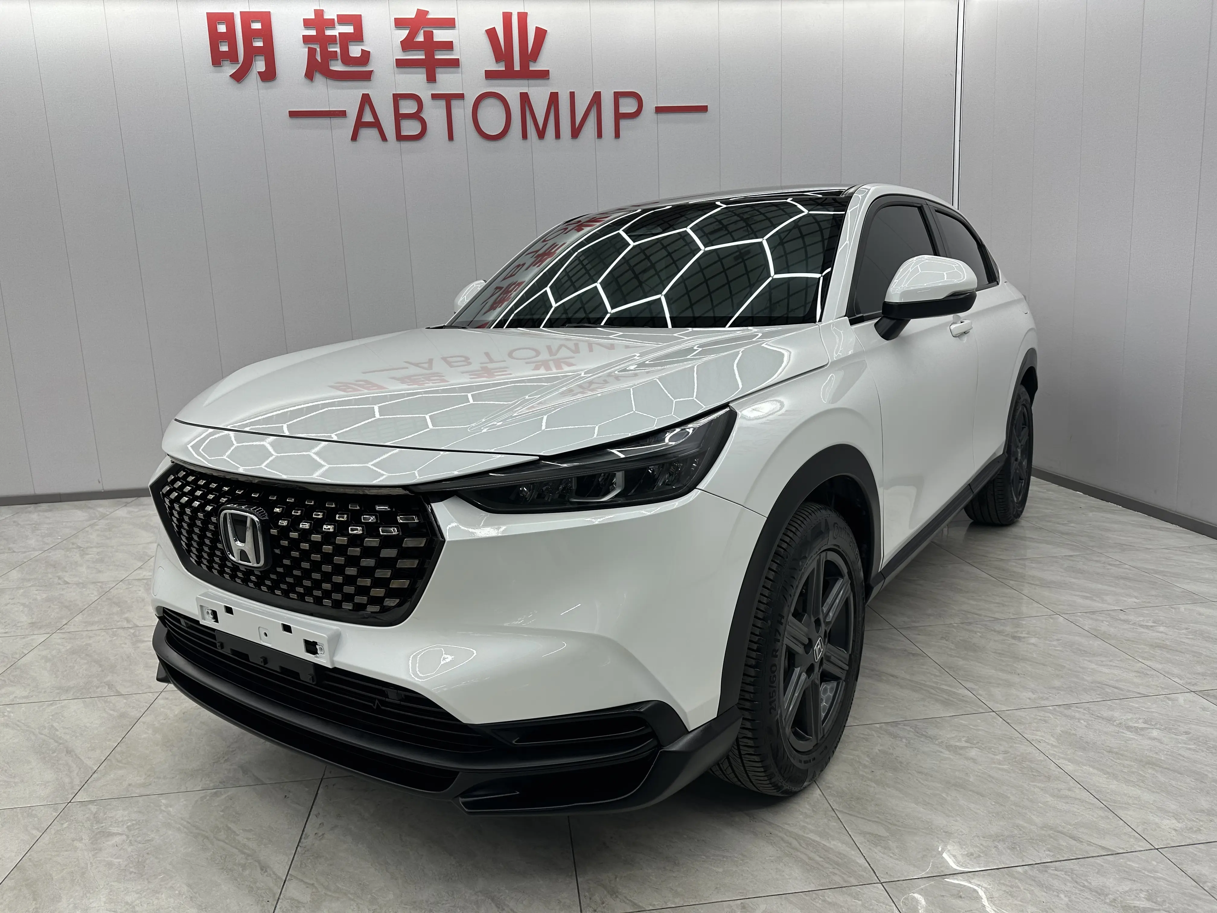 Honda WR-V