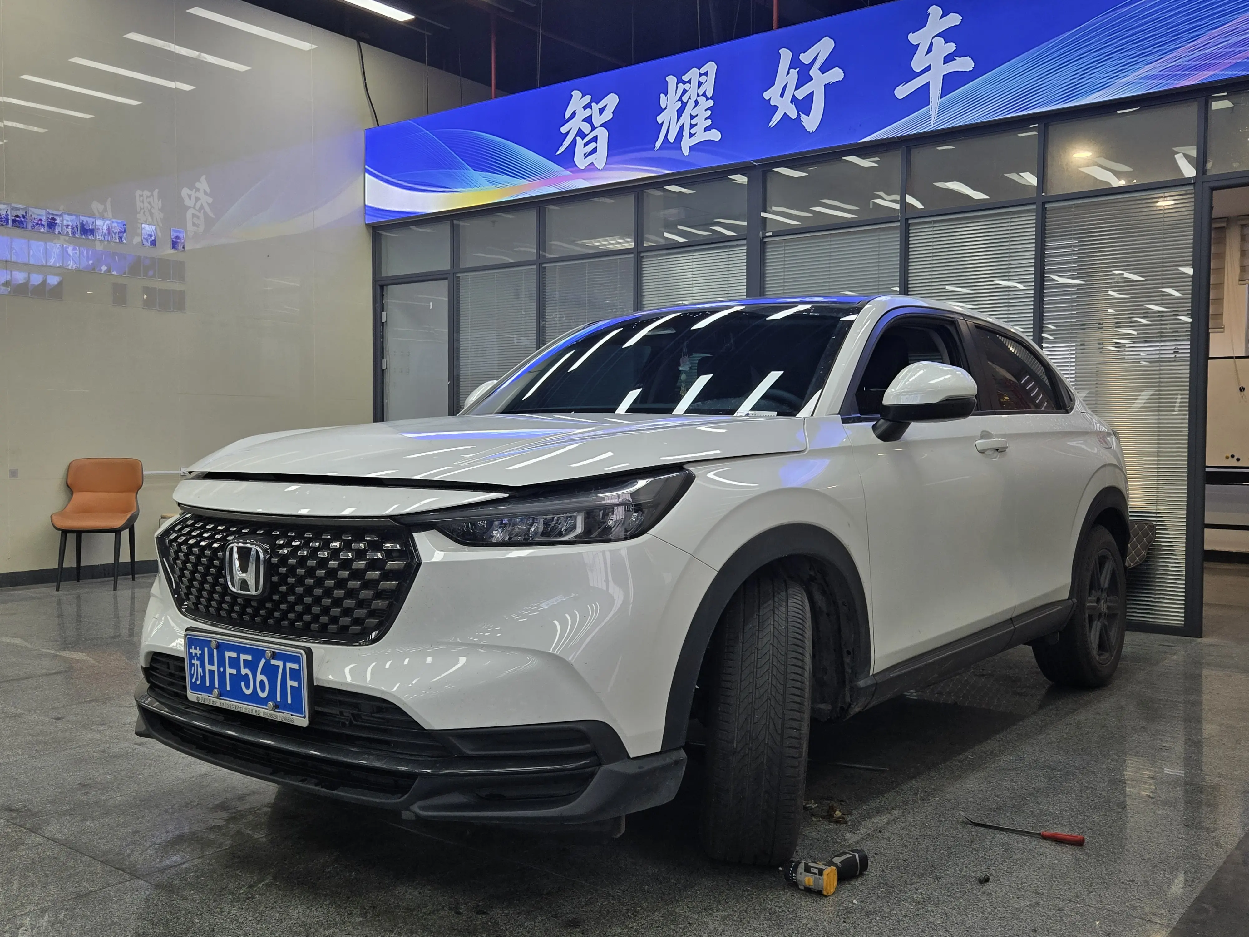 Honda WR-V