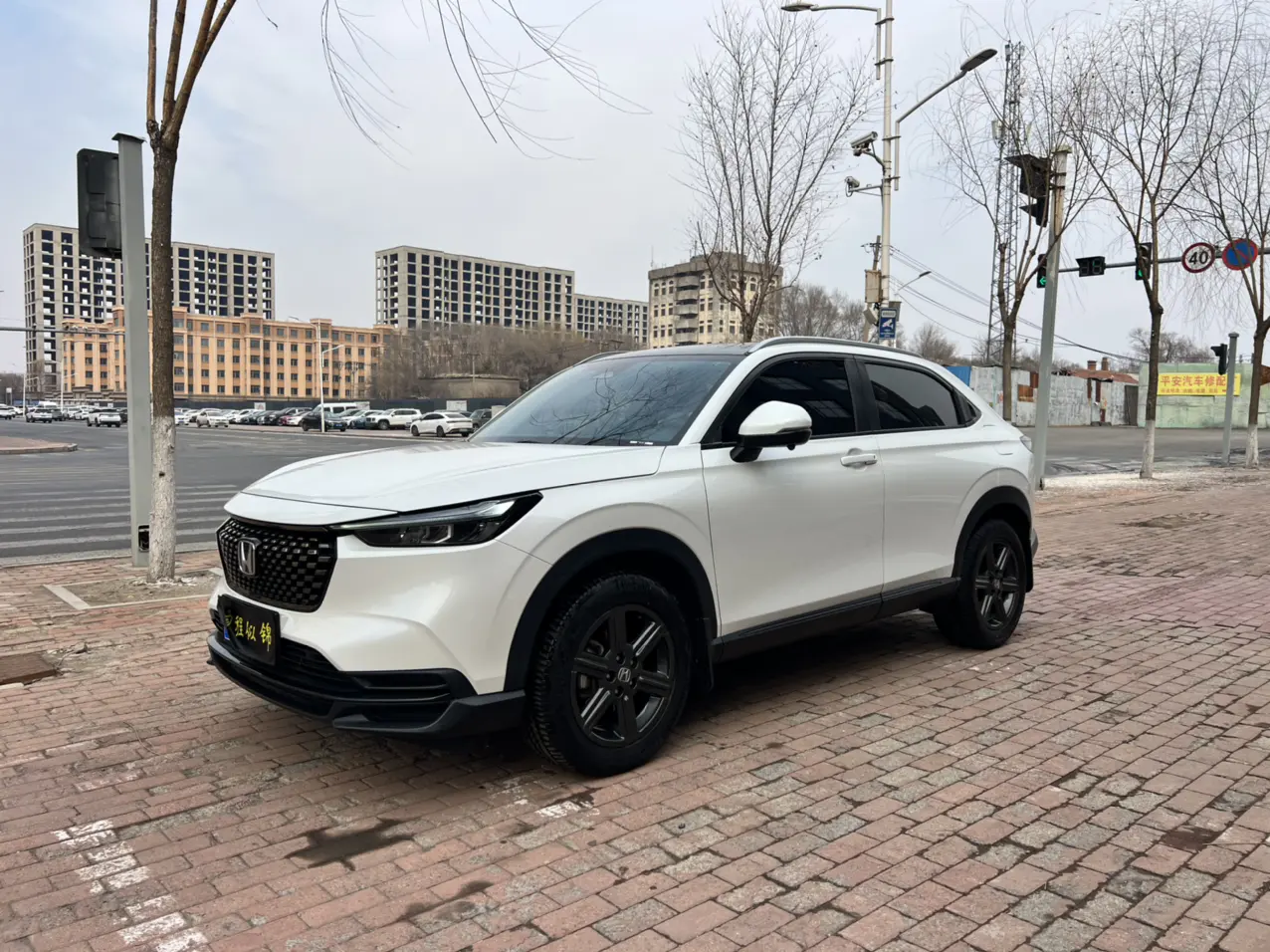 Honda WR-V
