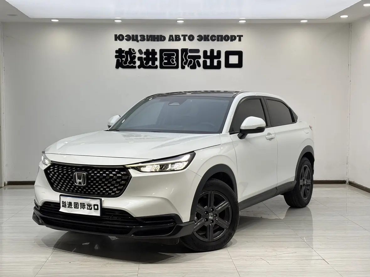 Honda WR-V