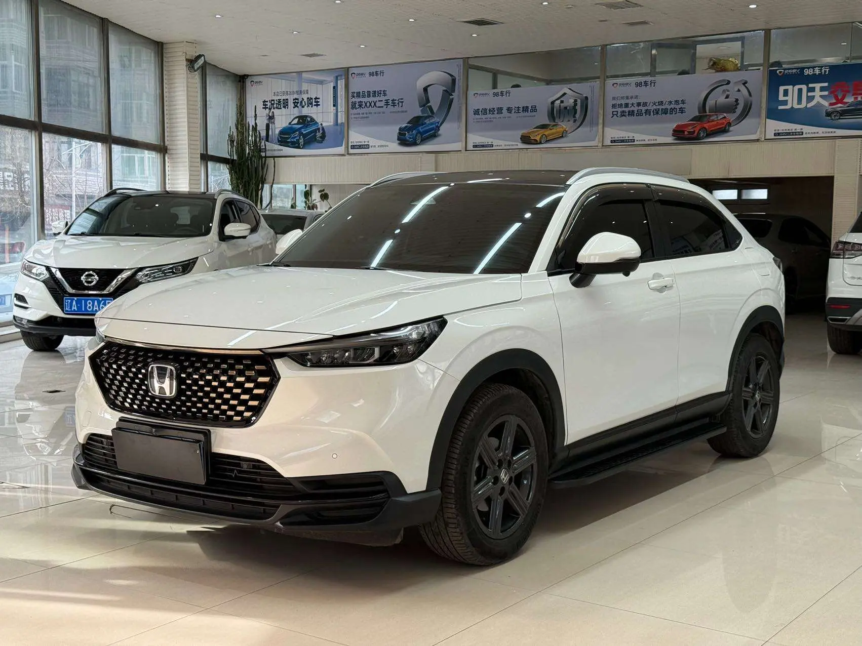 Honda WR-V