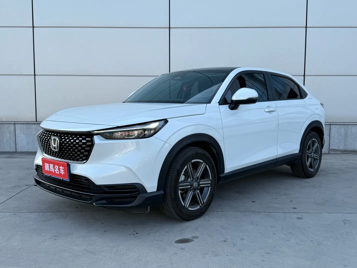 Honda WR-V