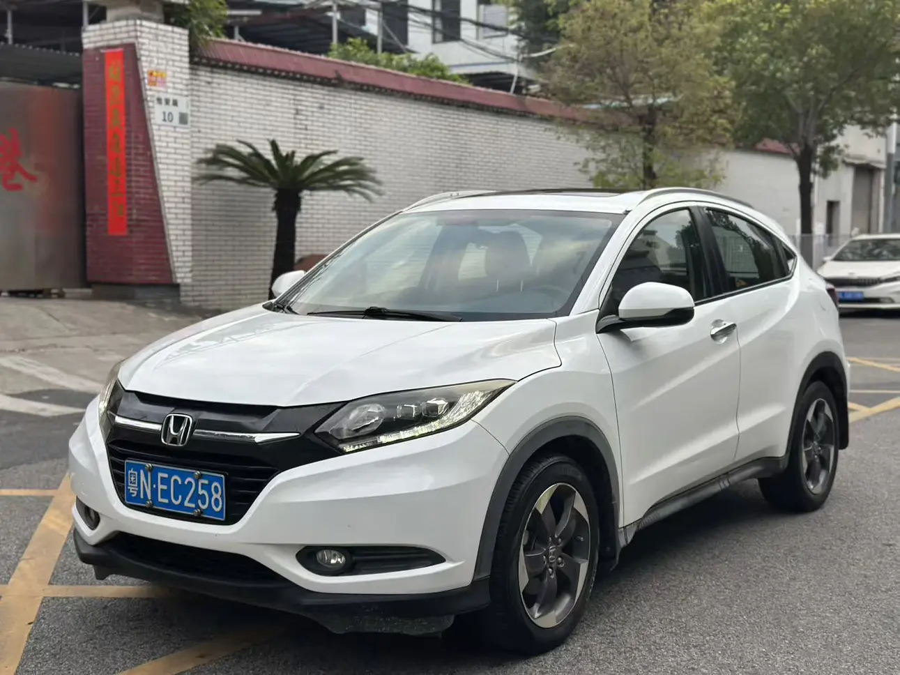 Honda Vezel