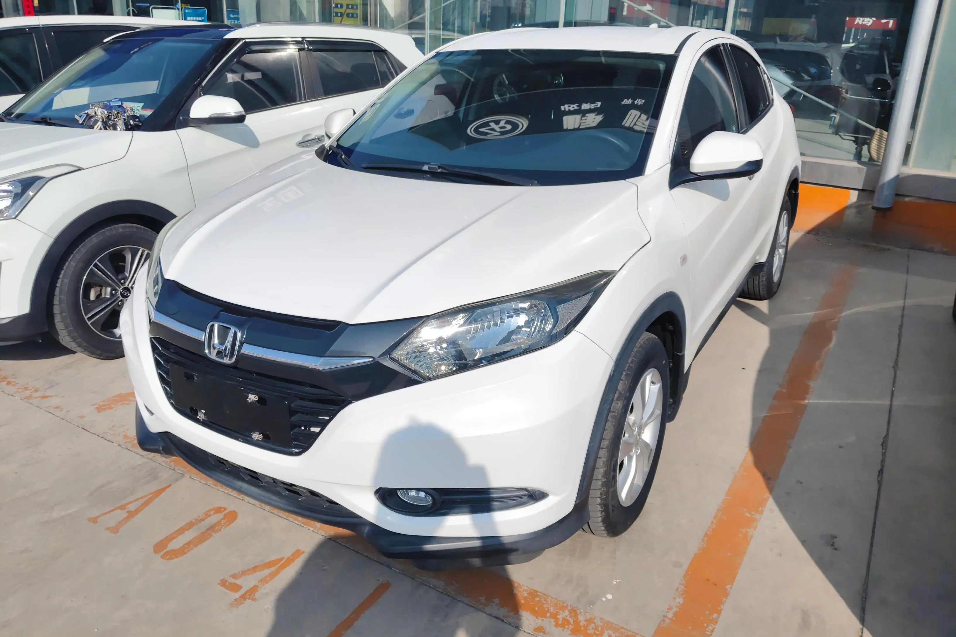 Honda Vezel
