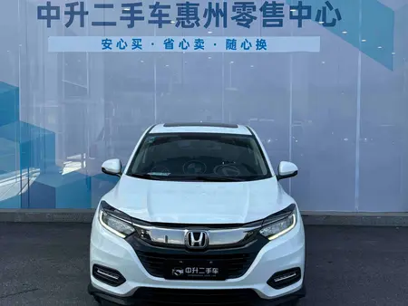 catalog-car-2