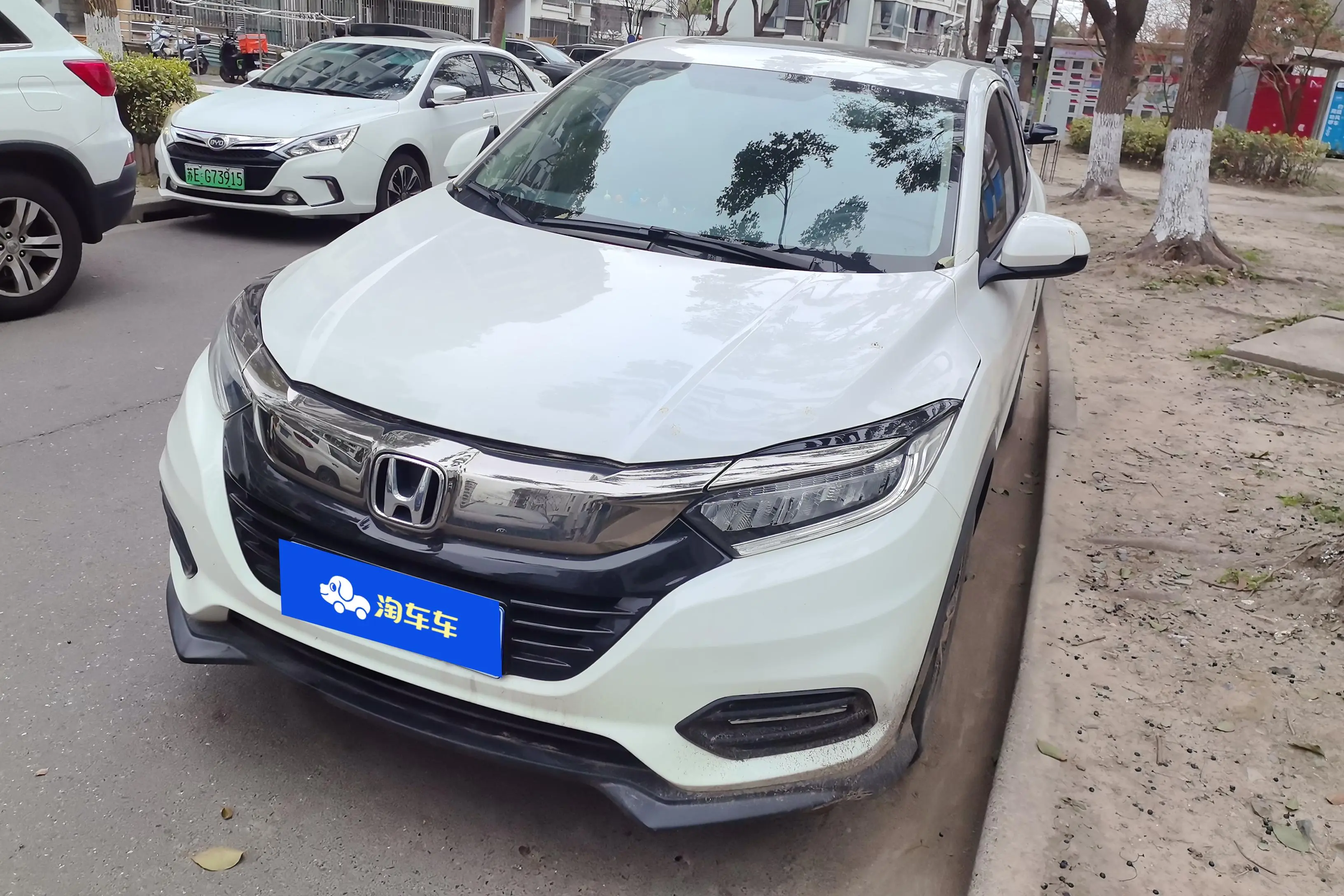 Honda Vezel