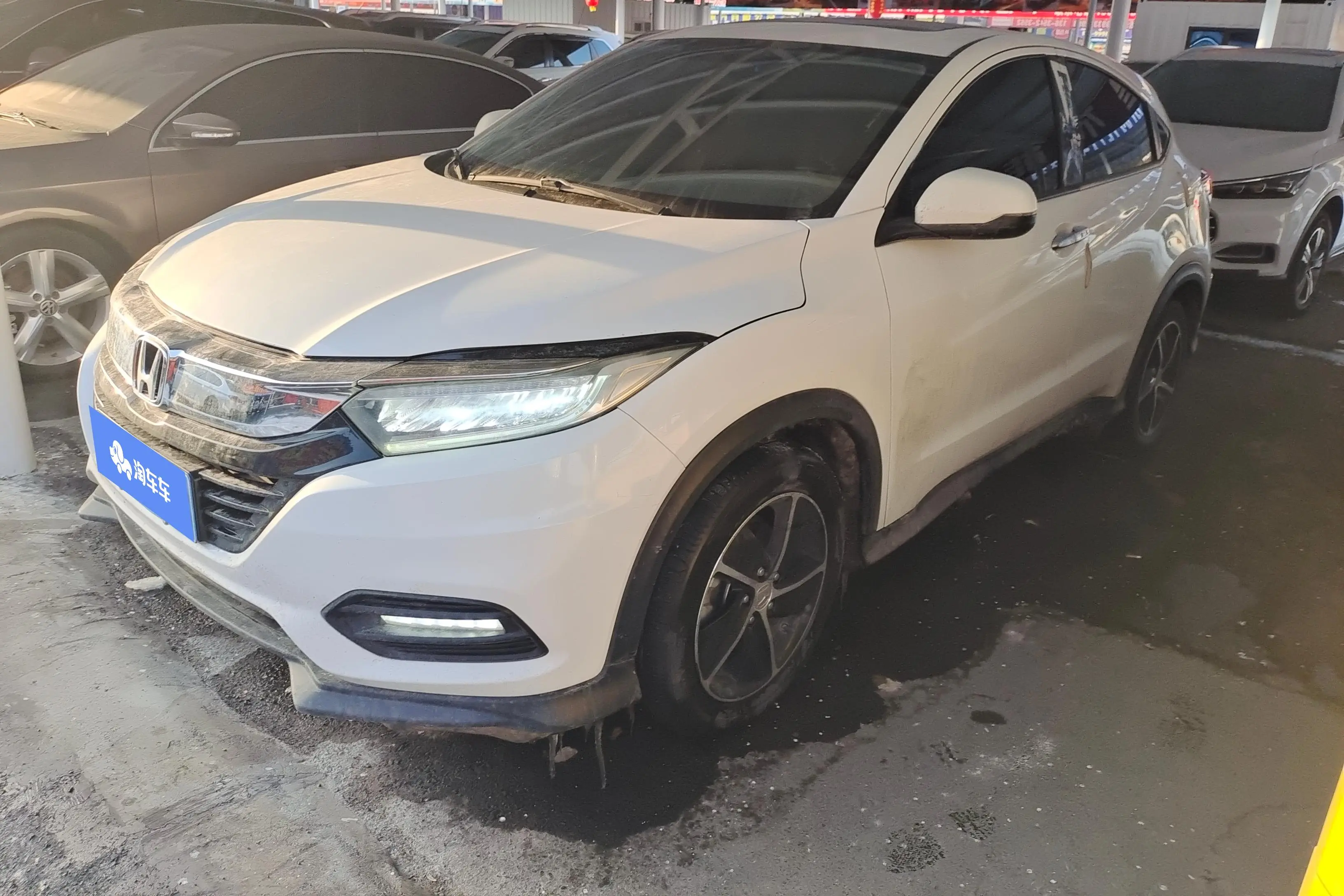 Honda Vezel
