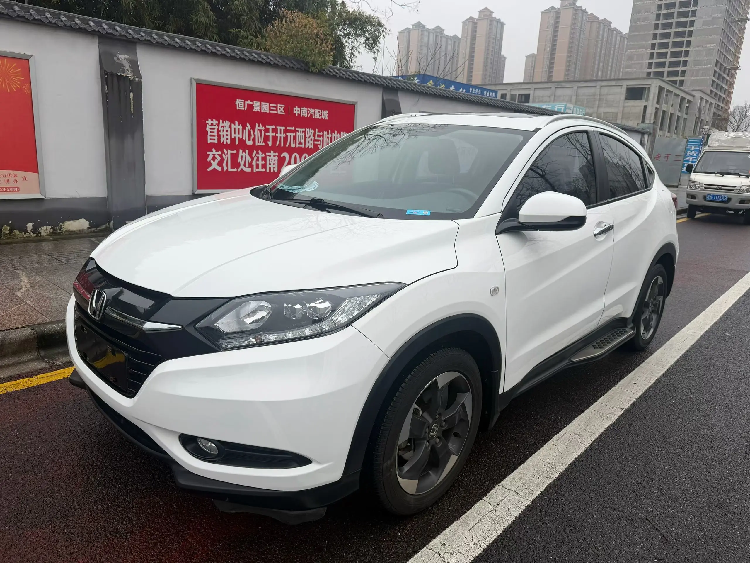 Honda Vezel