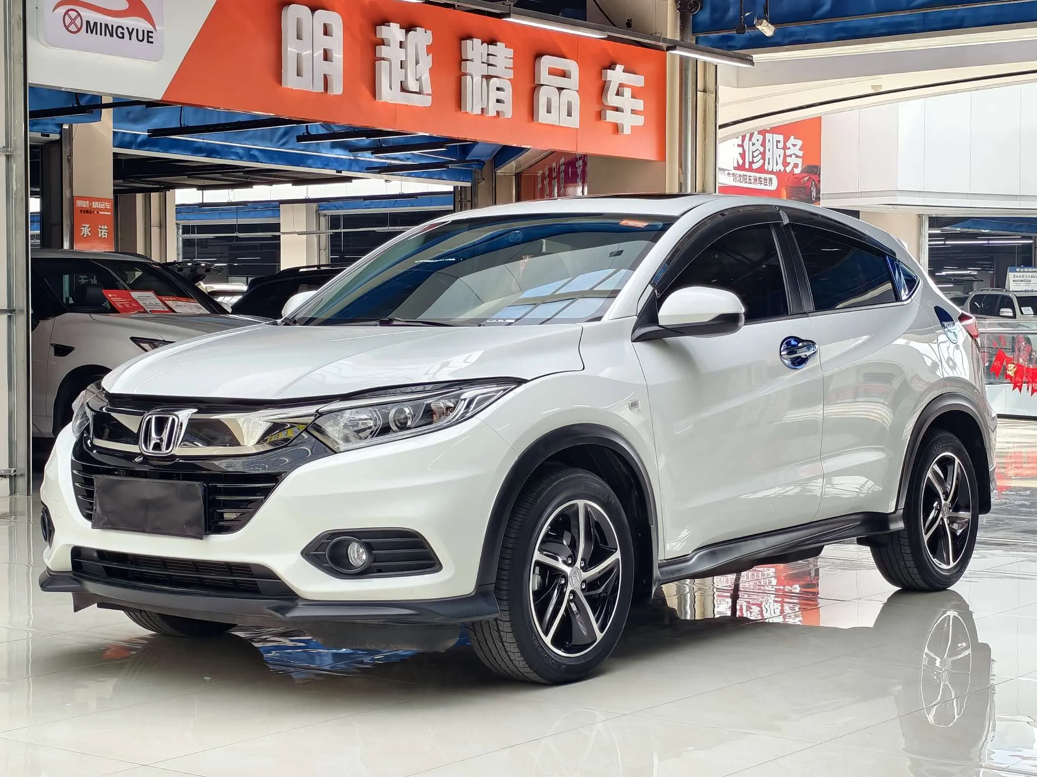 Honda Vezel