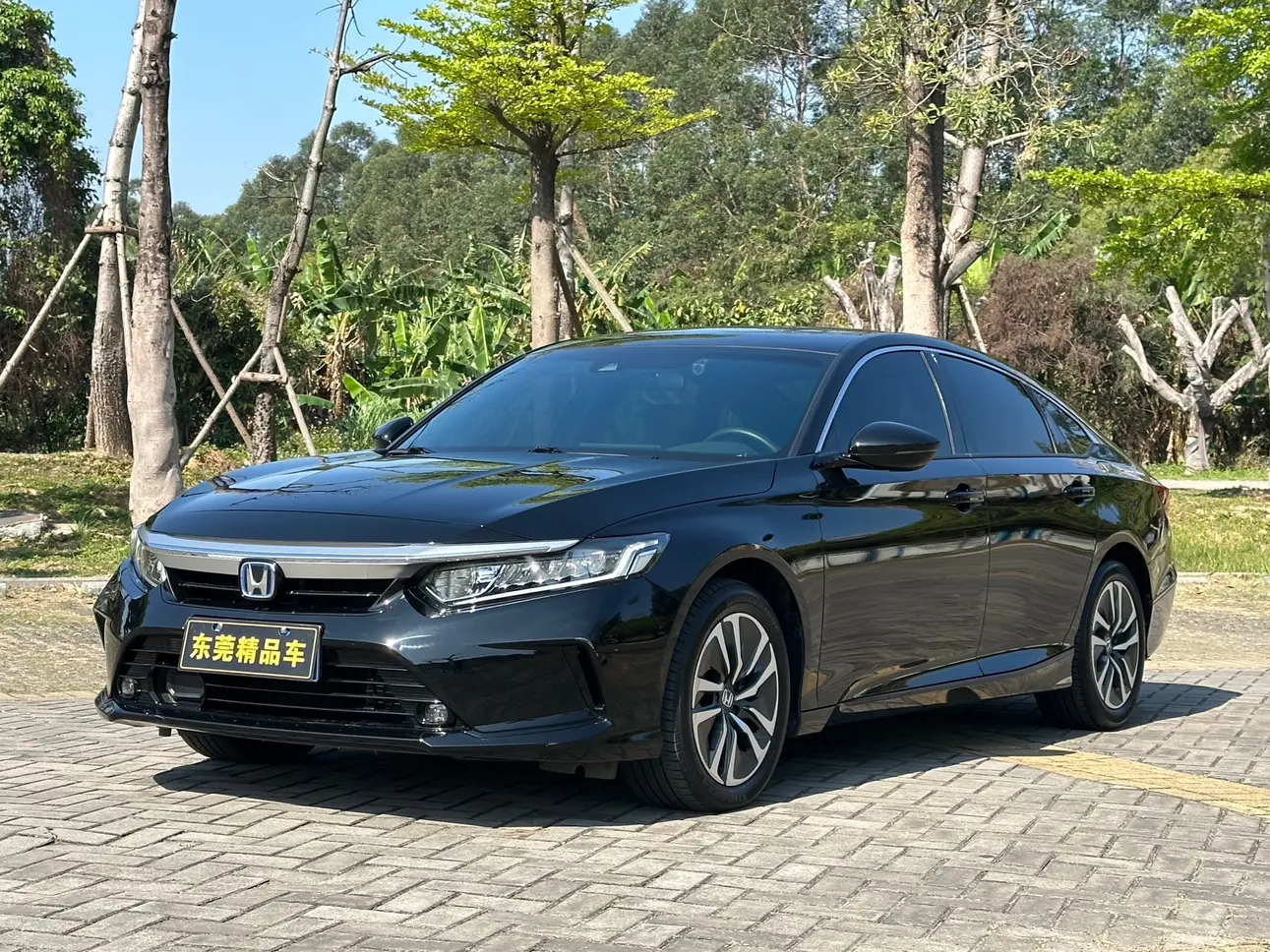 Honda Inspire