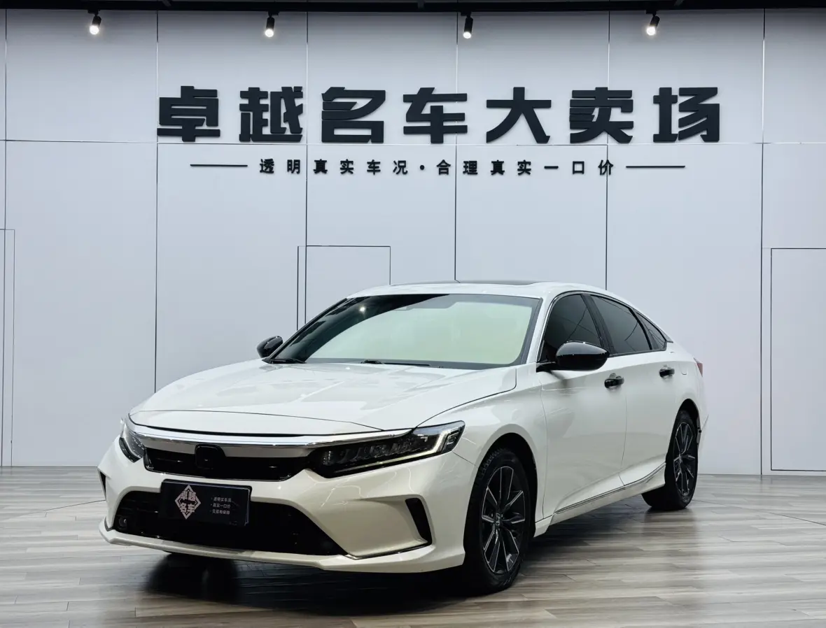 Honda Inspire