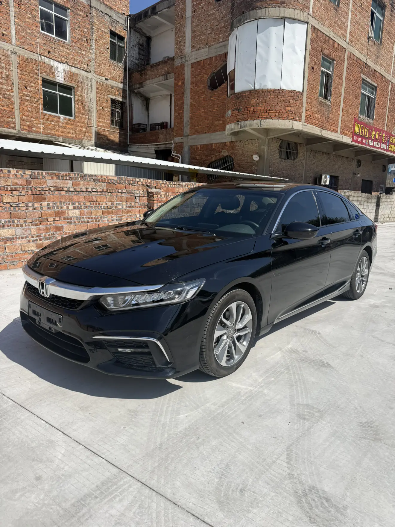 Honda Inspire