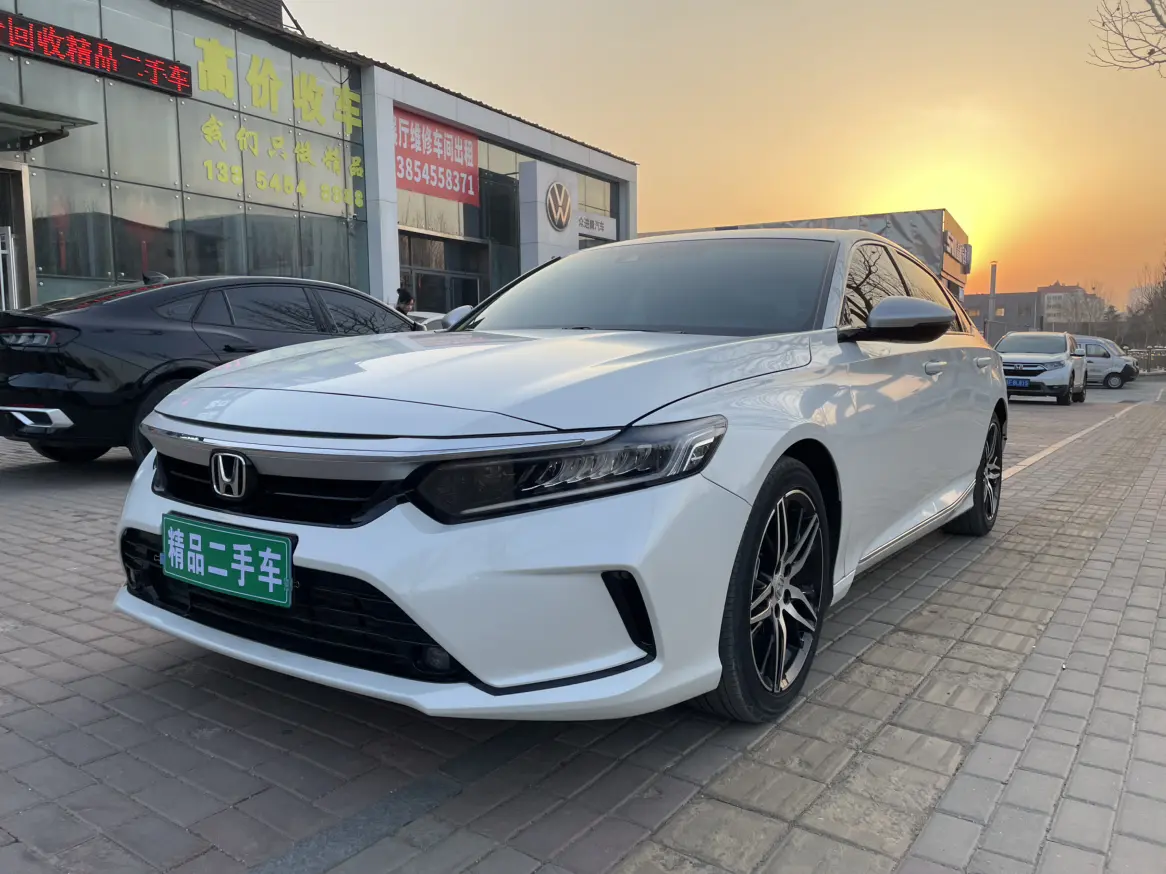 Honda Inspire