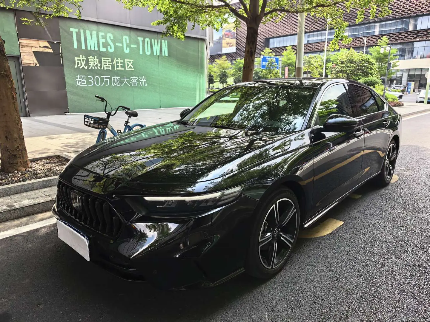 Honda Inspire