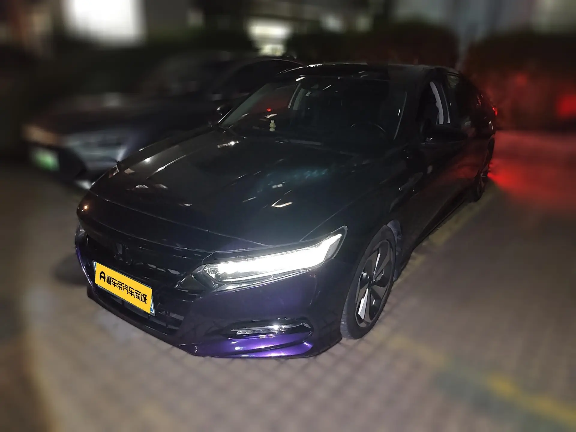 Honda Accord