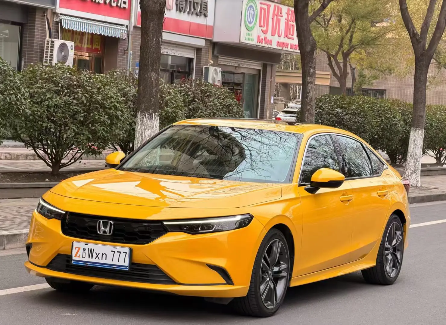 Honda Integra