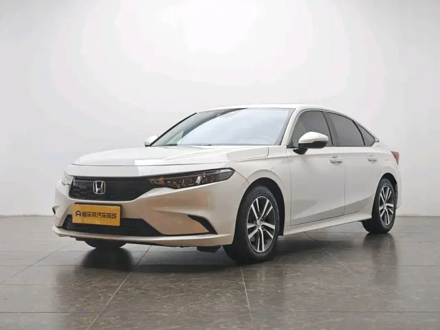 Honda Integra