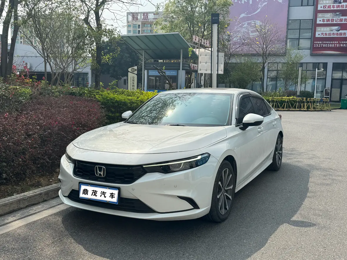Honda Integra