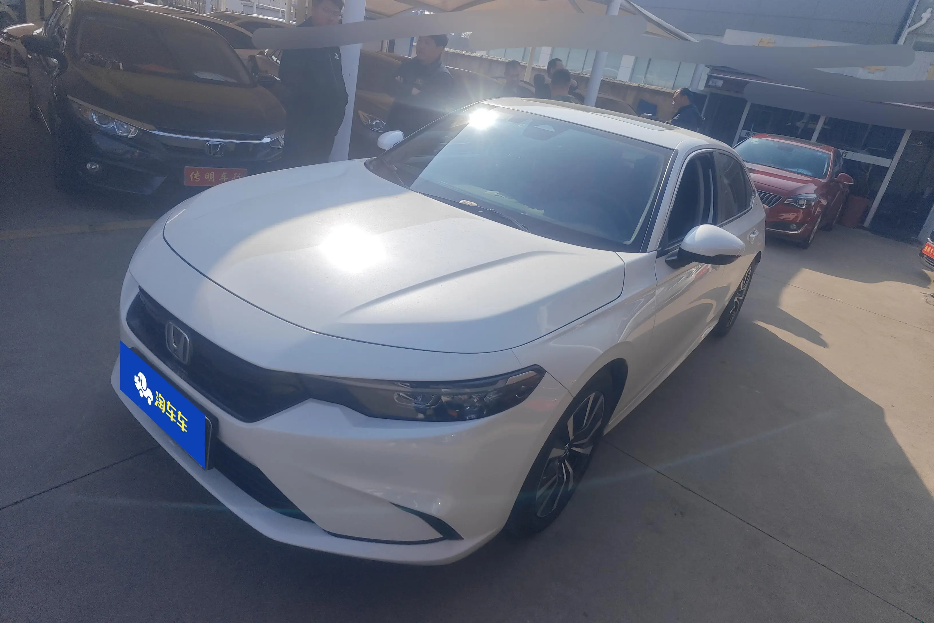 Honda Integra