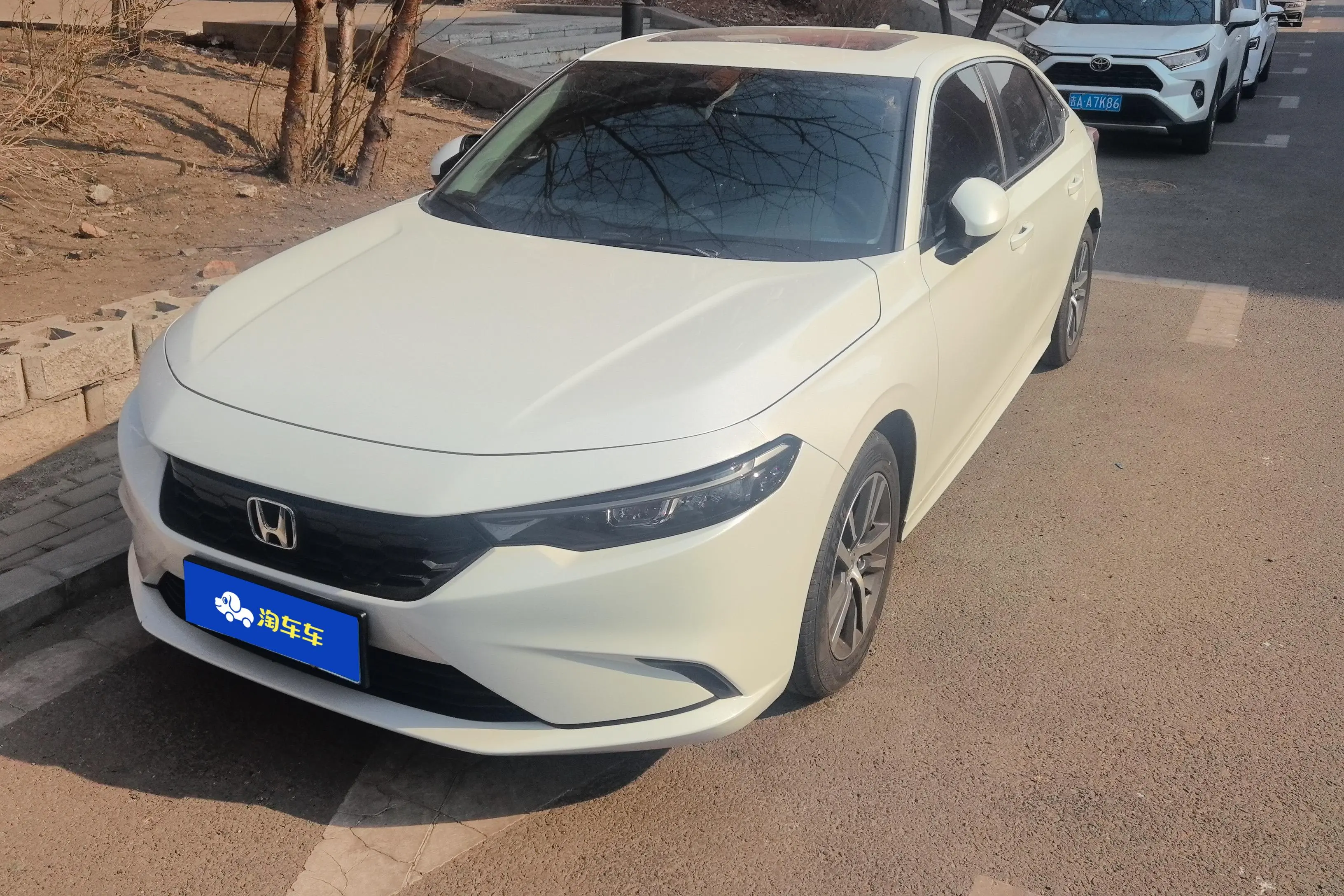 Honda Integra