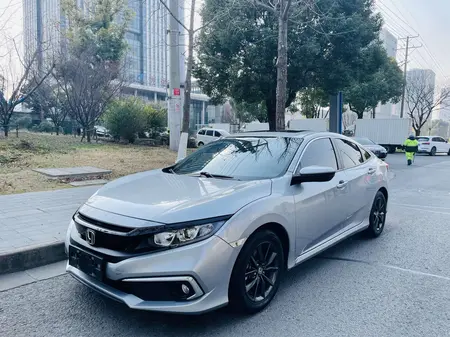 catalog-car-1