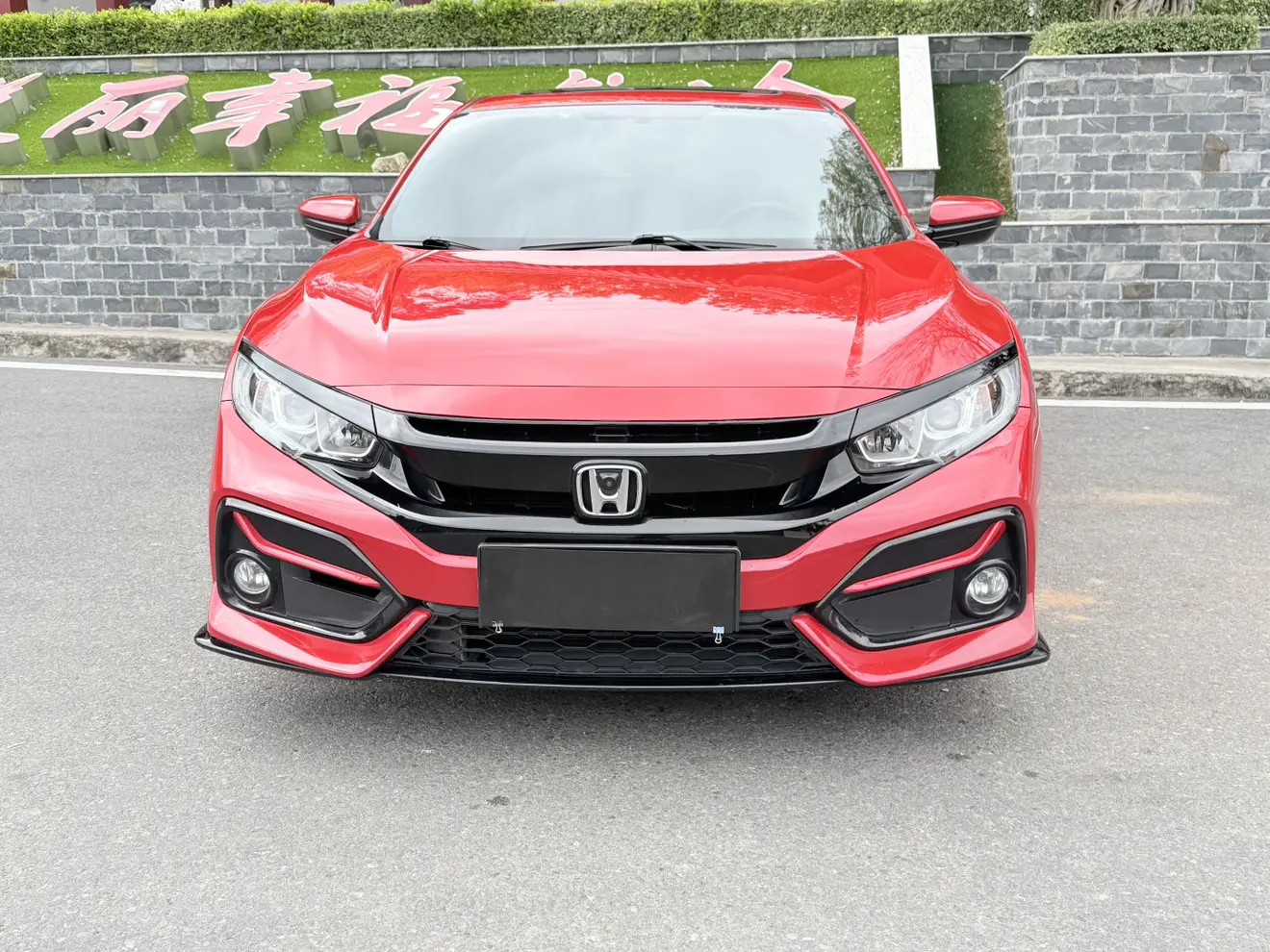 Honda Civic  из Китая