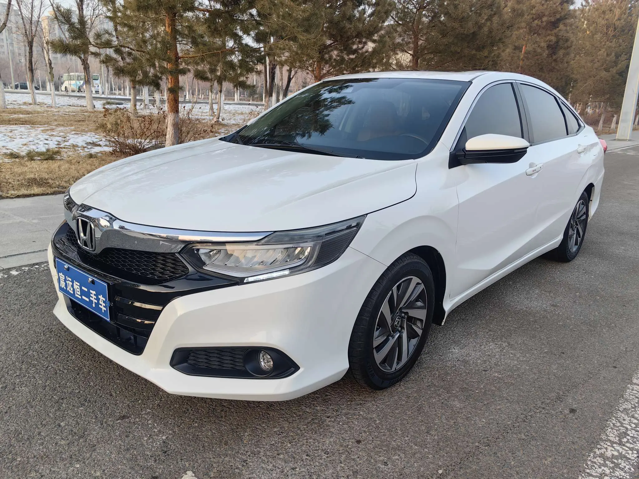 Honda Crider