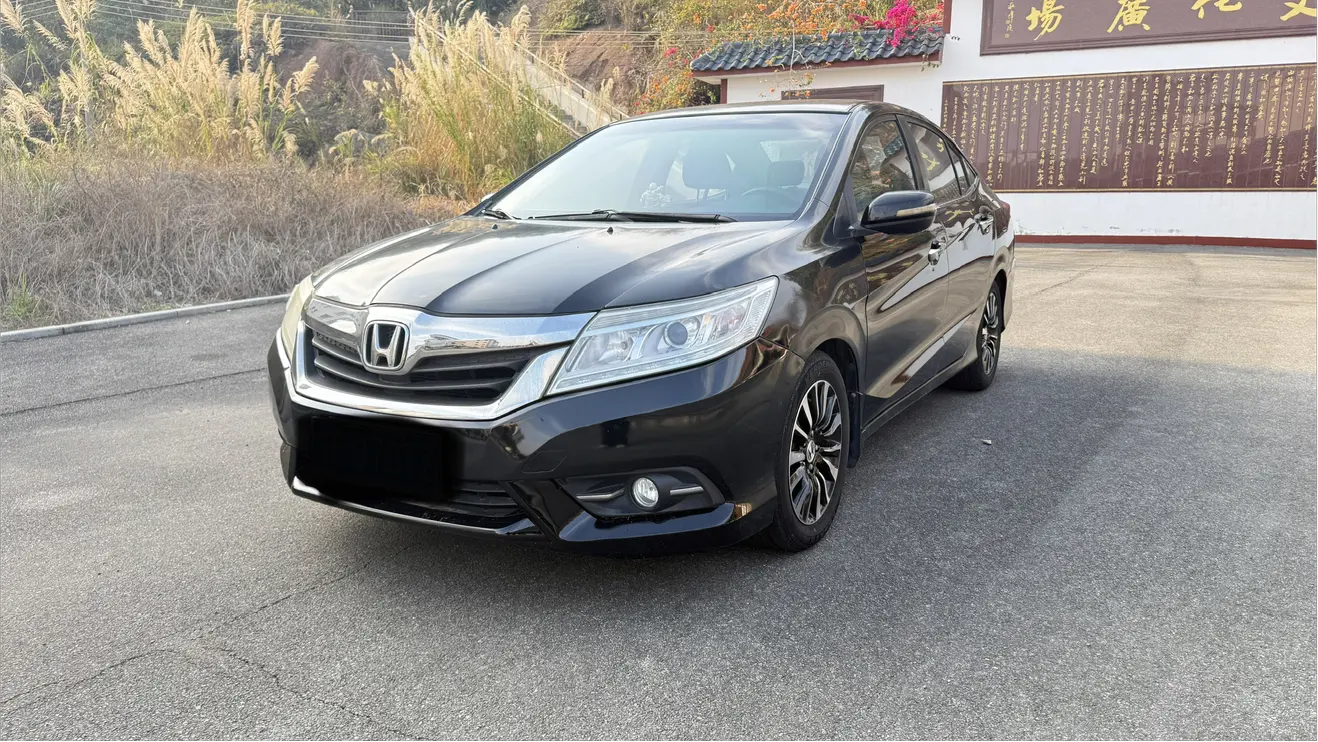 Honda Crider