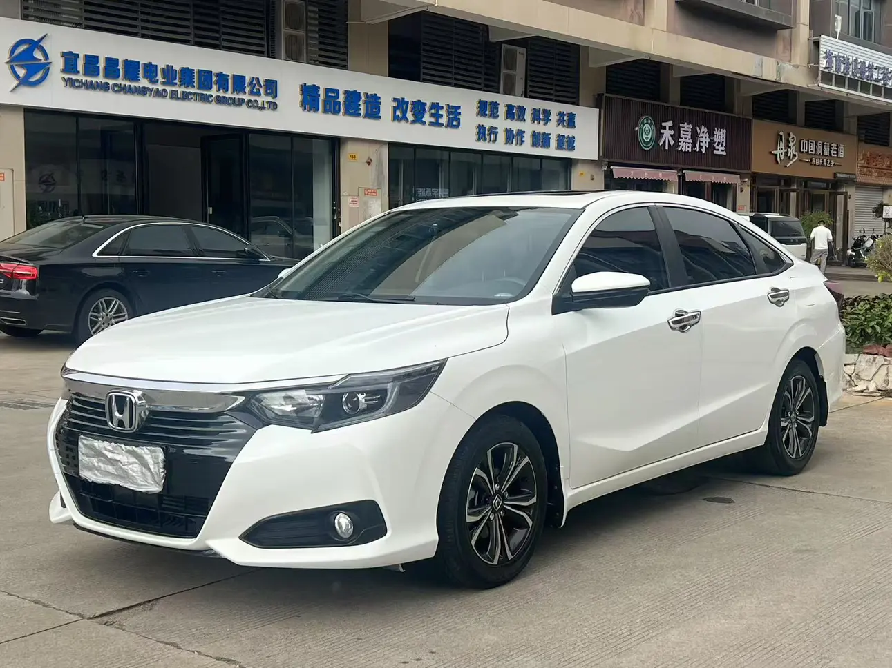 Honda Crider