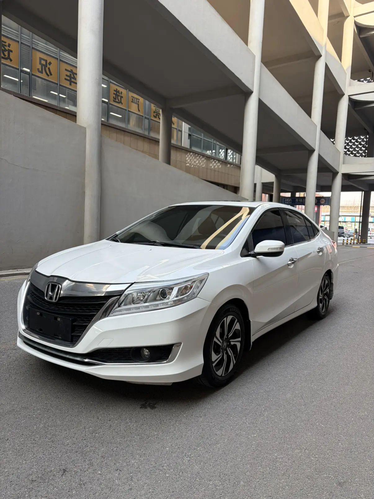 Honda Crider