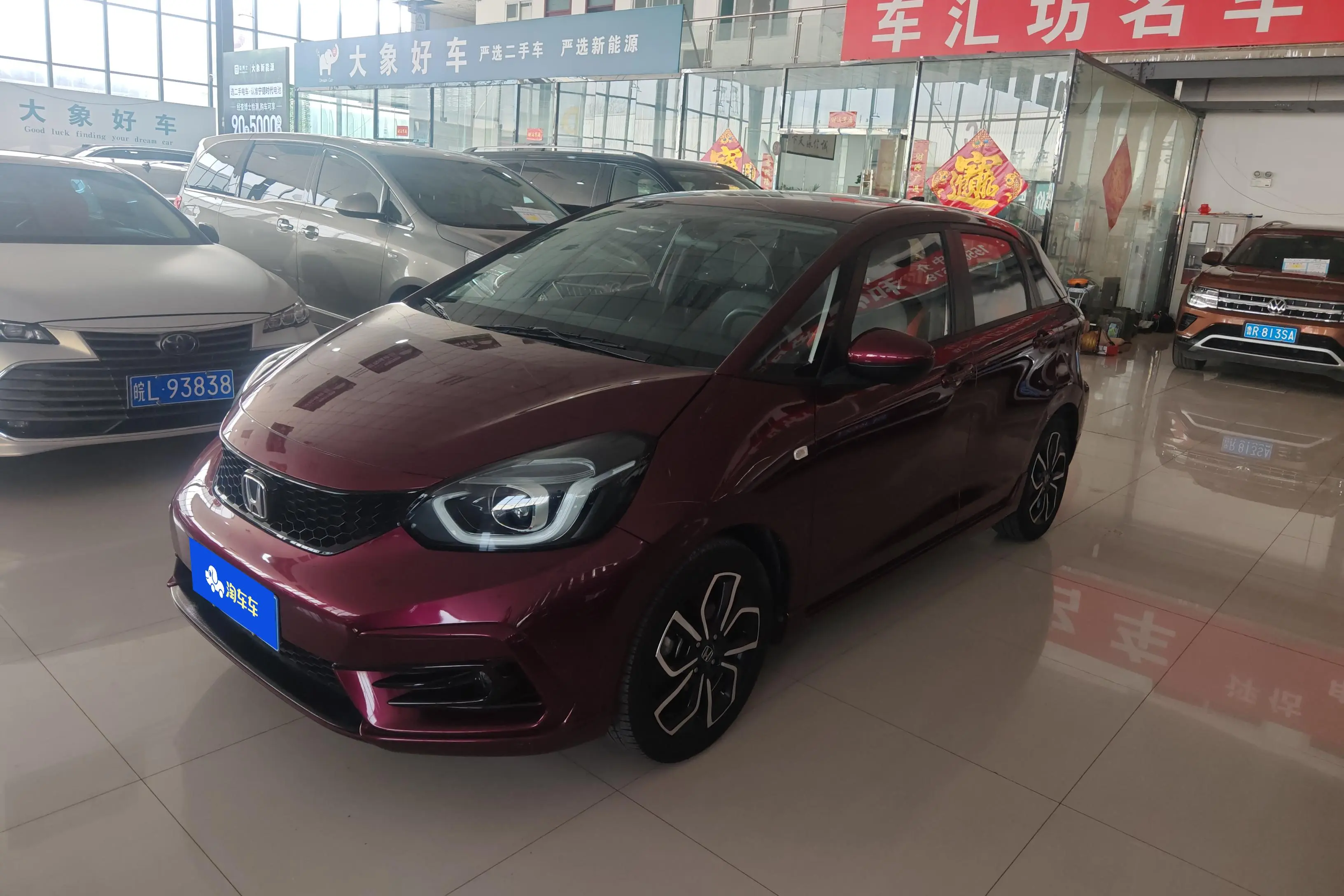 Honda HONDA LIFE  из Китая