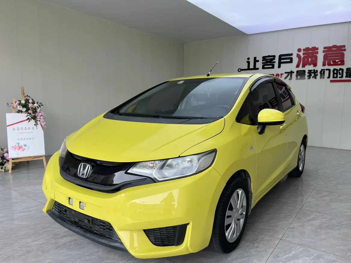 Honda Fit  из Китая