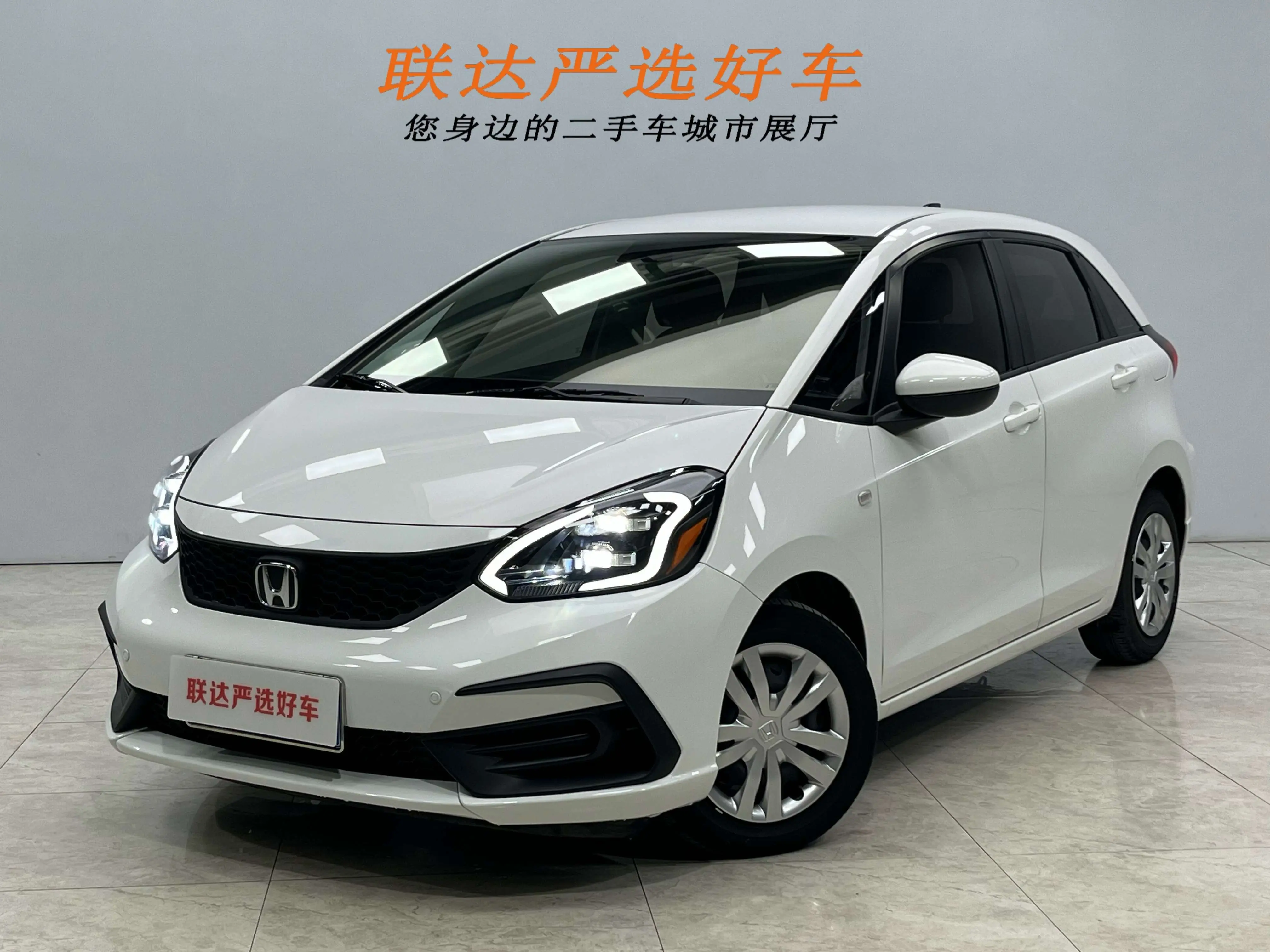 Honda Fit  из Китая