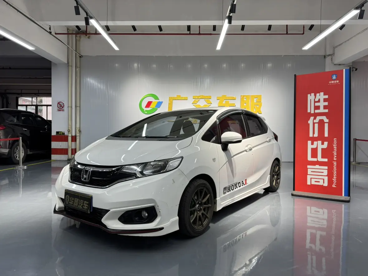Honda Fit  из Китая