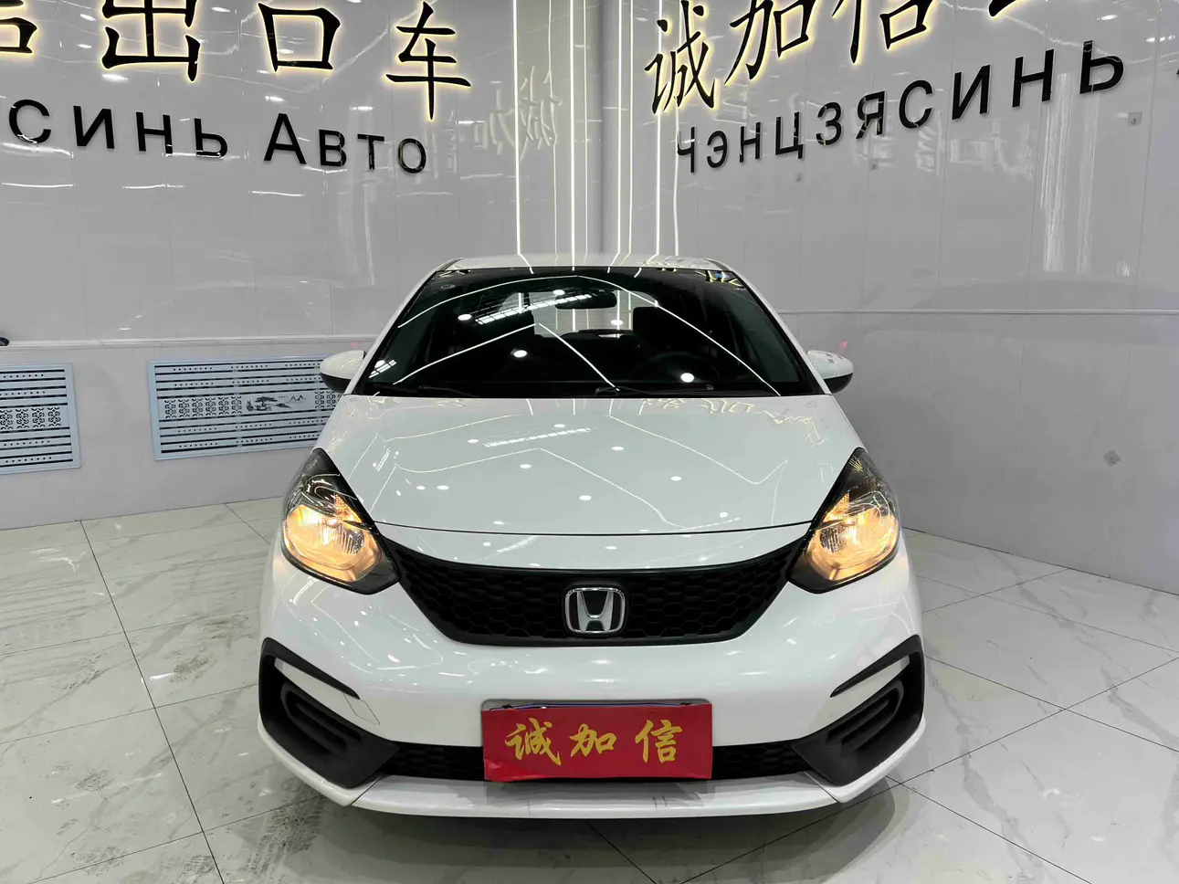 Honda Fit  из Китая