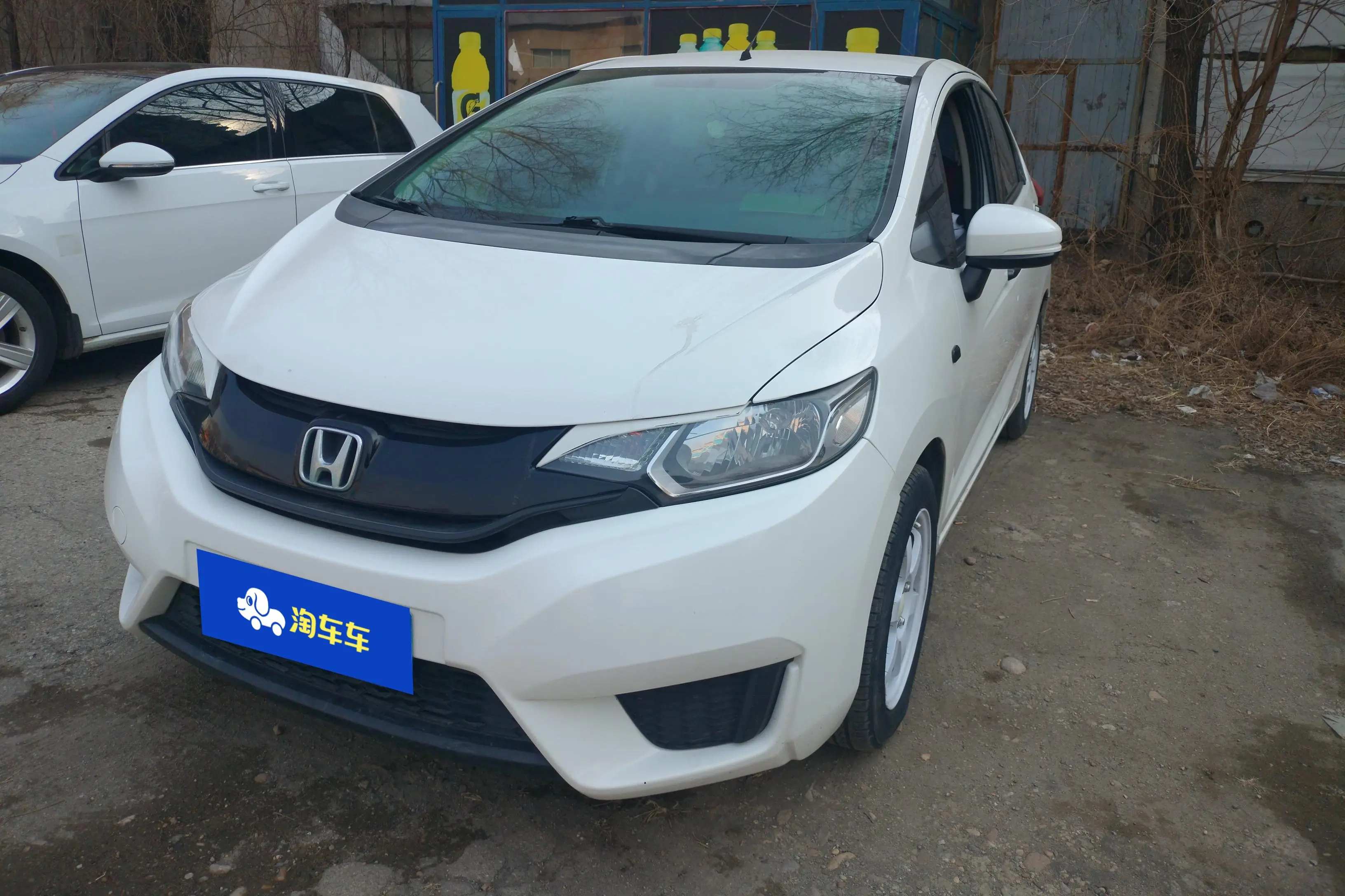 Honda Fit  из Китая