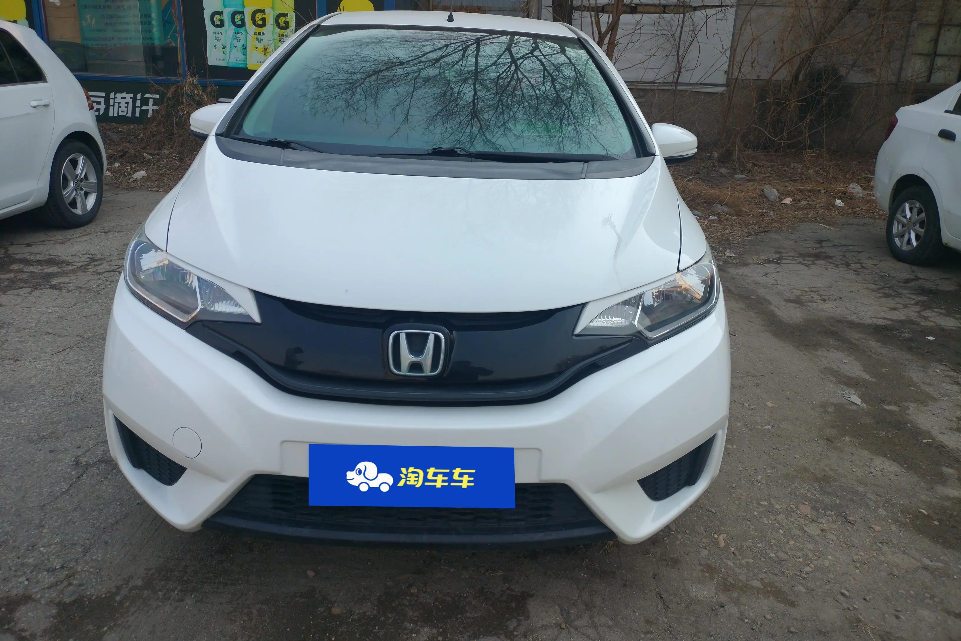 Honda Fit  из Китая