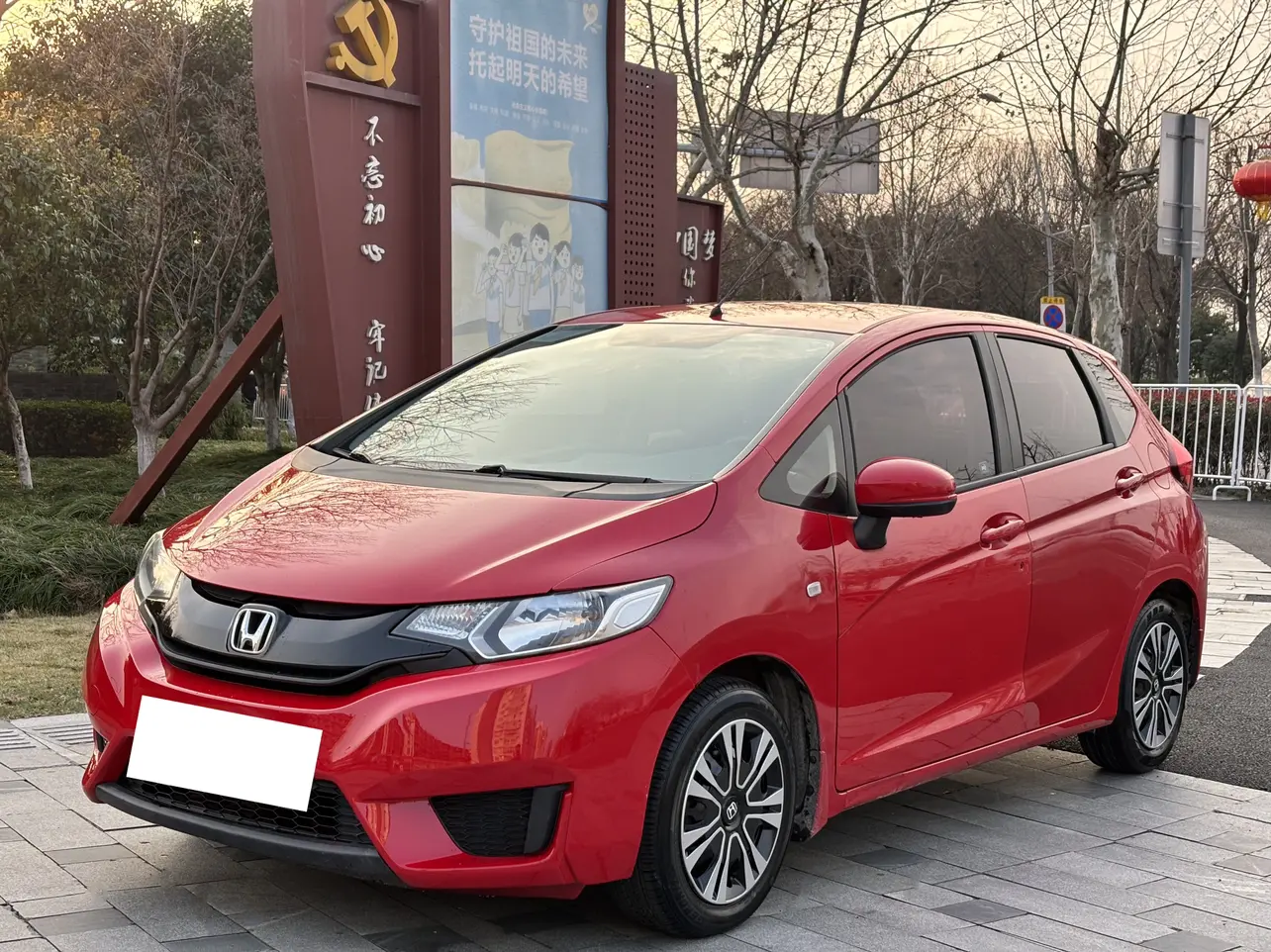 Honda Fit  из Китая