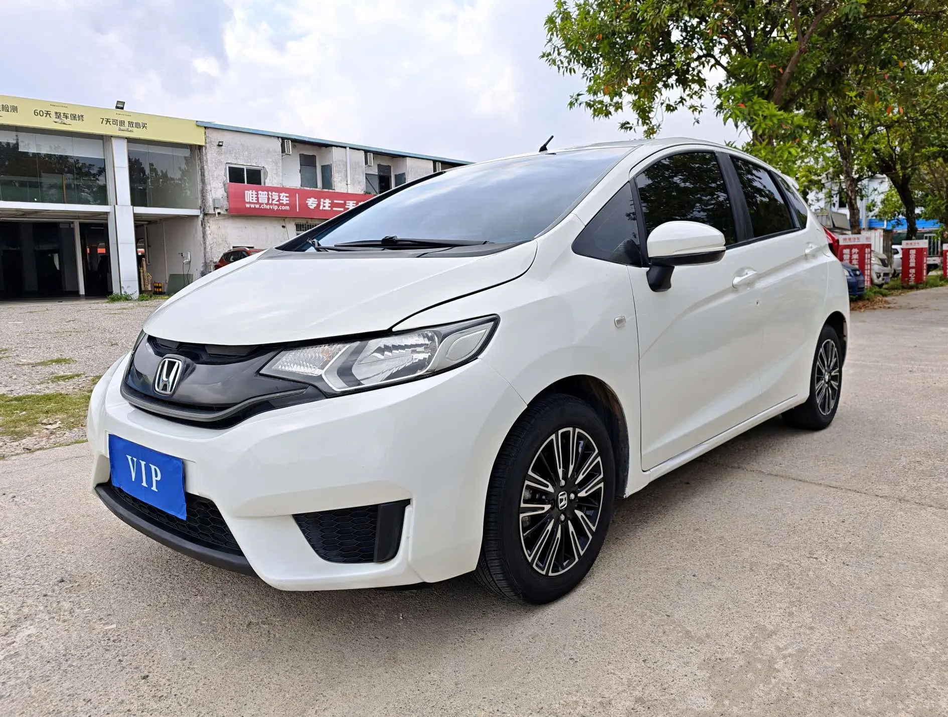 Honda Fit  из Китая